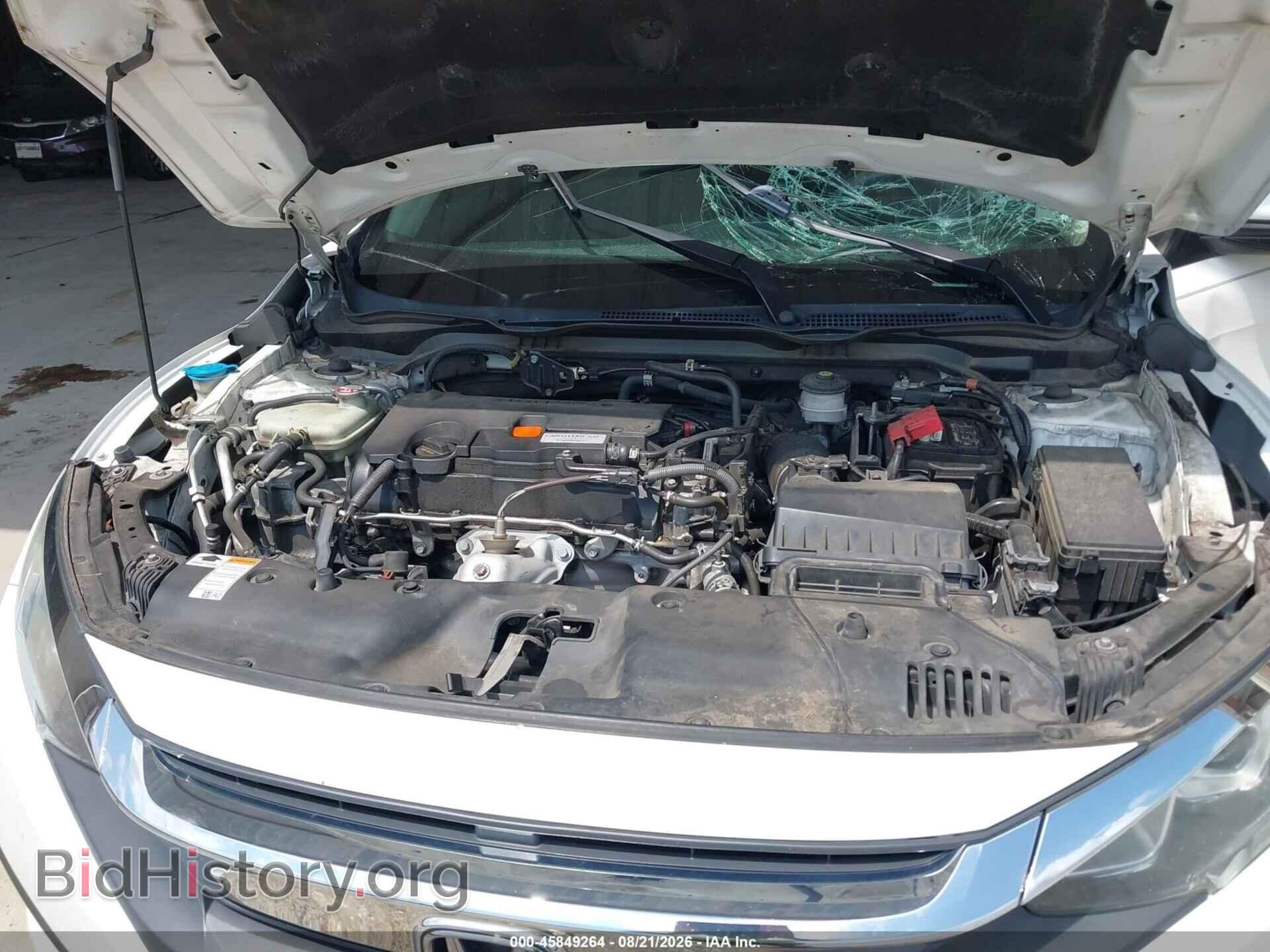 2017 HONDA CIVIC - VIN: 19XFC2F78HE080314 - Photo 10