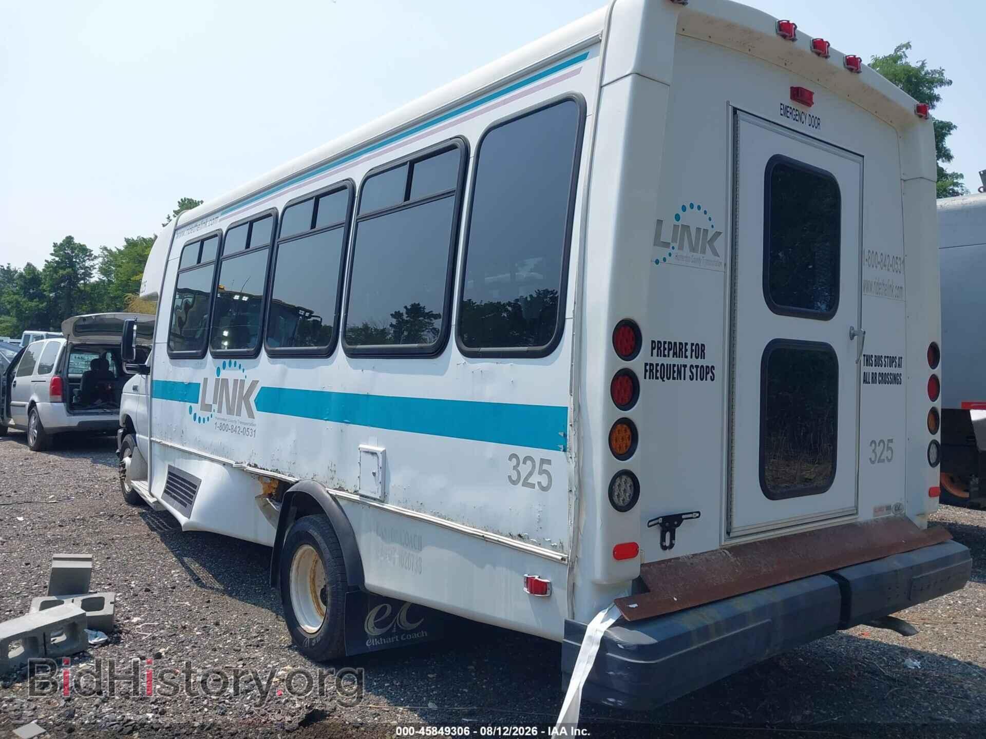 2016 FORD E-450 CUTAWAY - VIN: 1FDFE4FS2GDC56764 - Фото 3