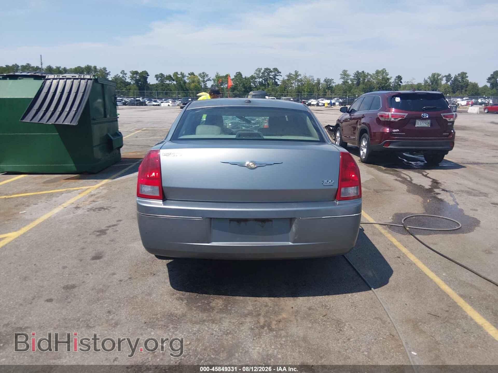 2007 CHRYSLER 300 - VIN: 2C3KA53GX7H777727 - Фото 16