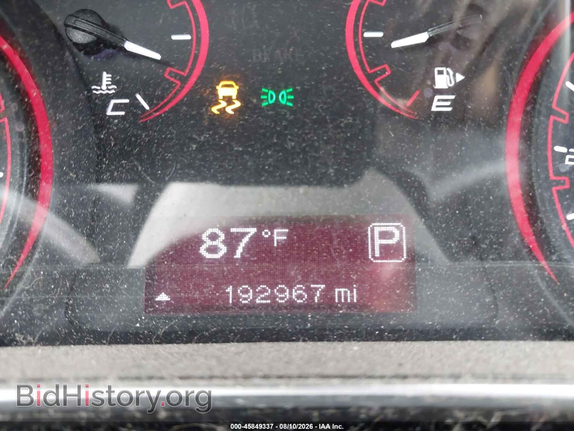 2015 DODGE DART - VIN: 1C3CDFBB2FD141550 - Фото 7