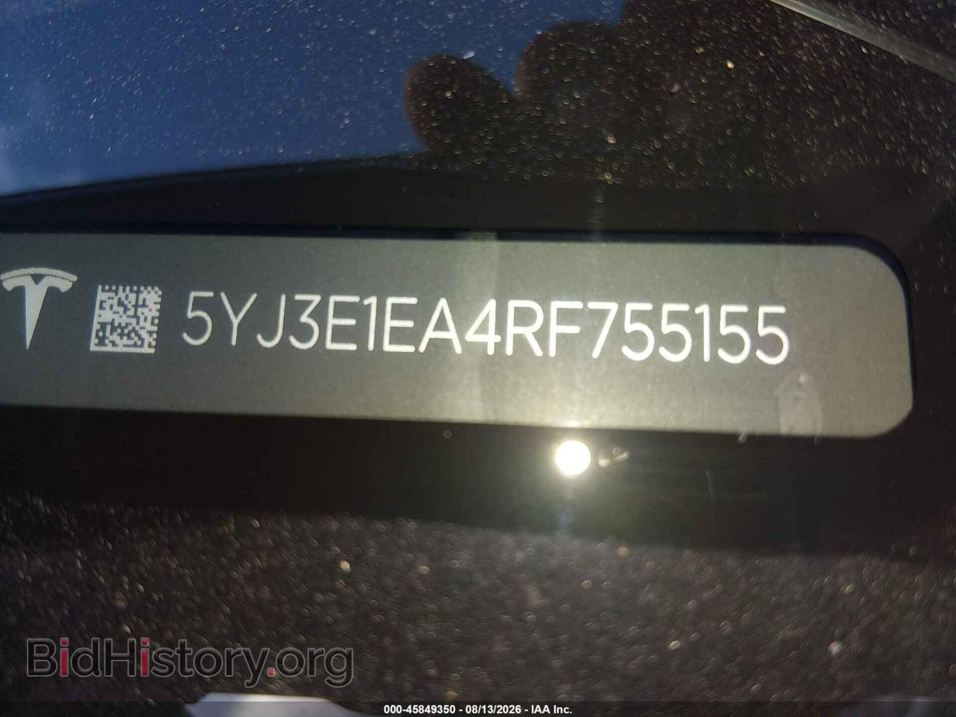2024 TESLA MODEL 3 - VIN: 5YJ3E1EA4RF755155 - Photo 9