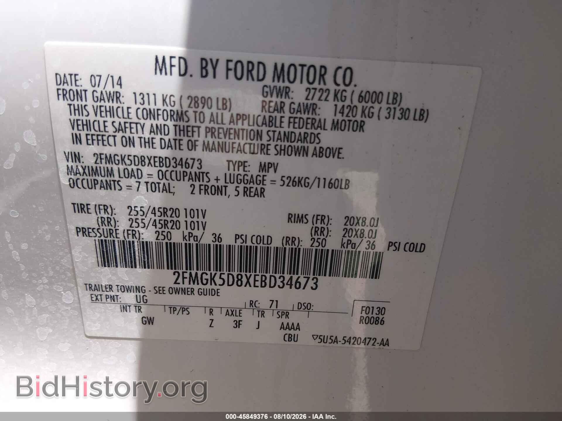 2014 FORD FLEX - VIN: 2FMGK5D8XEBD34673 - Photo 9