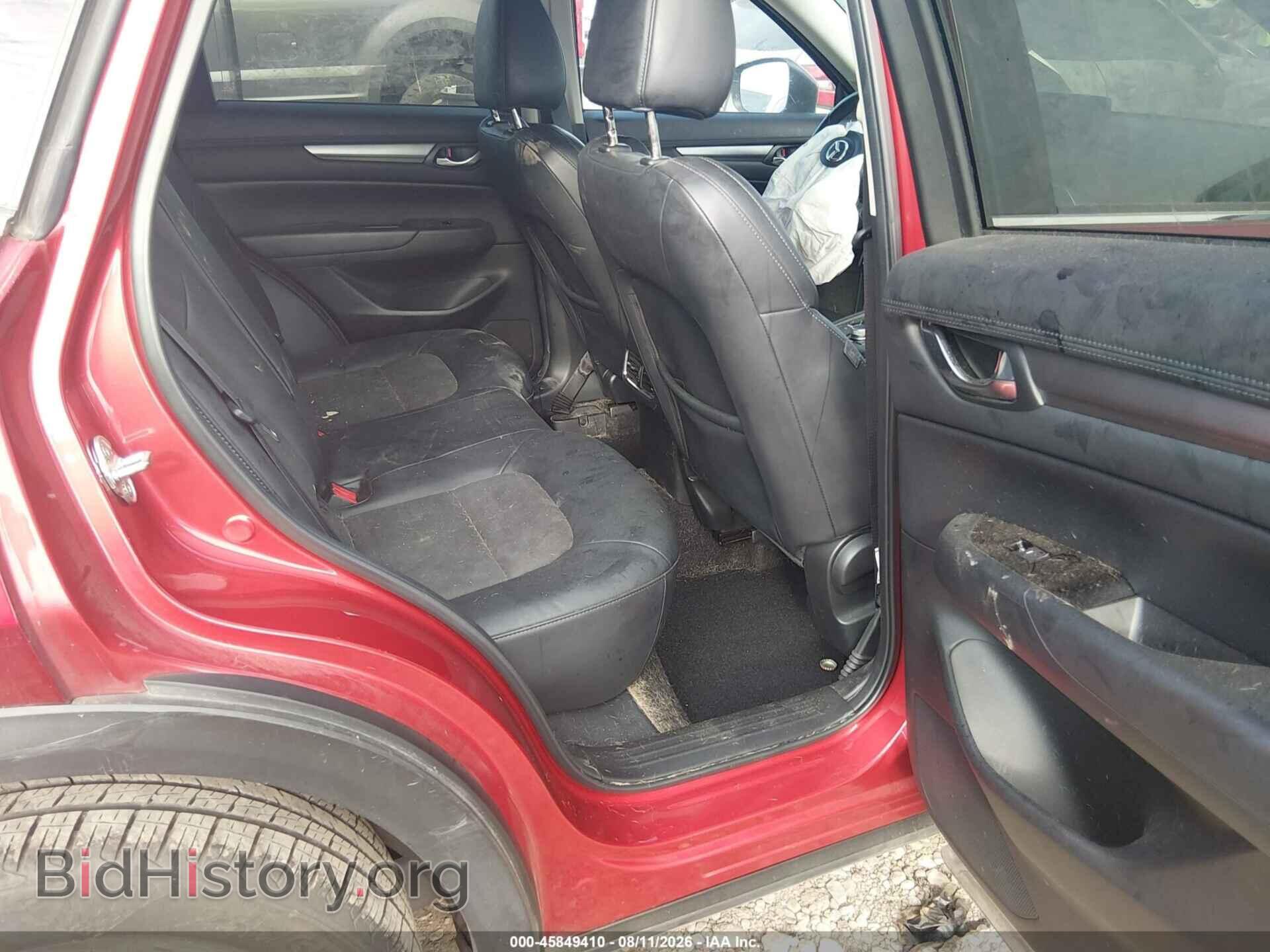 2021 MAZDA CX-5 - VIN: JM3KFACM1M0462401 - Фото 8