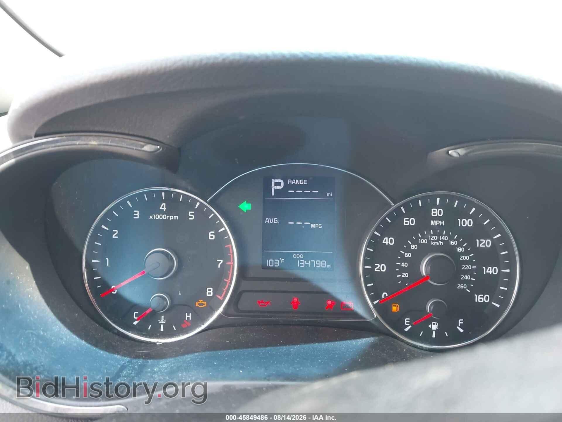 2017 KIA FORTE - VIN: 3KPFK4A70HE094326 - Фото 7