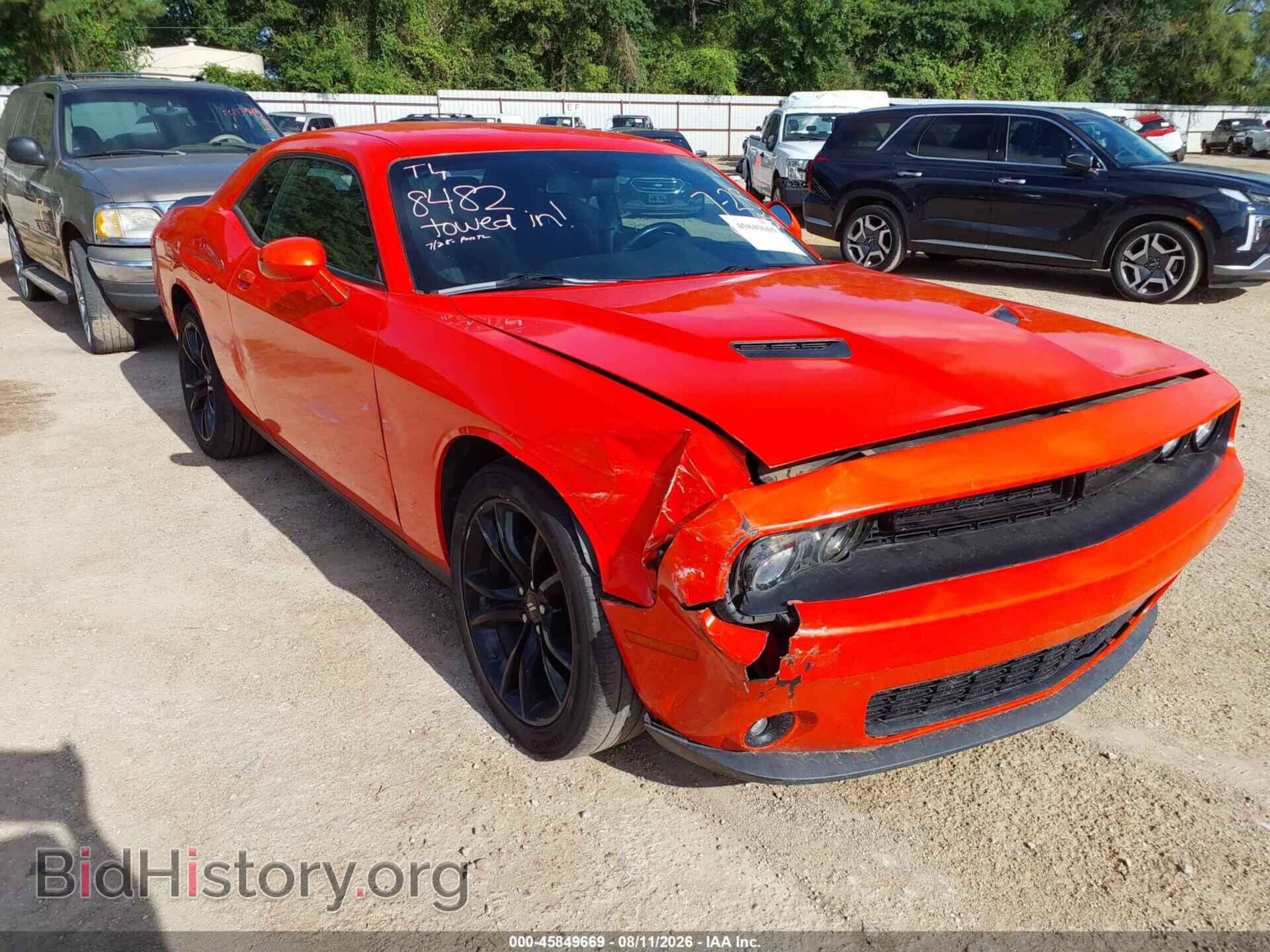 Фотография 2C3CDZAG3HH502403 - DODGE CHALLENGER 2017