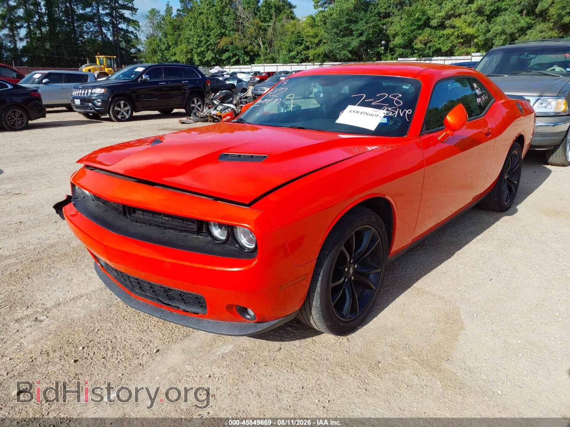 2017 DODGE CHALLENGER - VIN: 2C3CDZAG3HH502403 - Фото 2