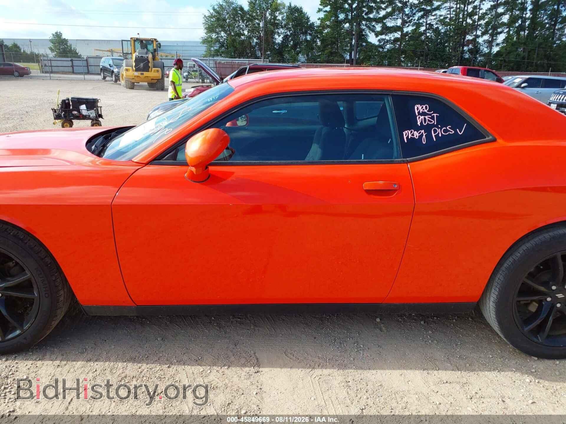 2017 DODGE CHALLENGER - VIN: 2C3CDZAG3HH502403 - Фото 14