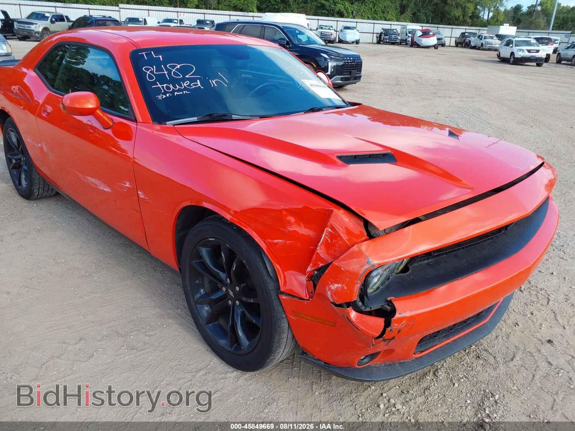 2017 DODGE CHALLENGER - VIN: 2C3CDZAG3HH502403 - Фото 6