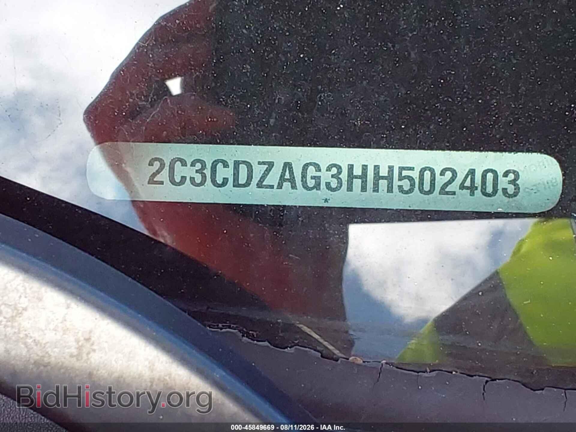 2017 DODGE CHALLENGER - VIN: 2C3CDZAG3HH502403 - Фото 9