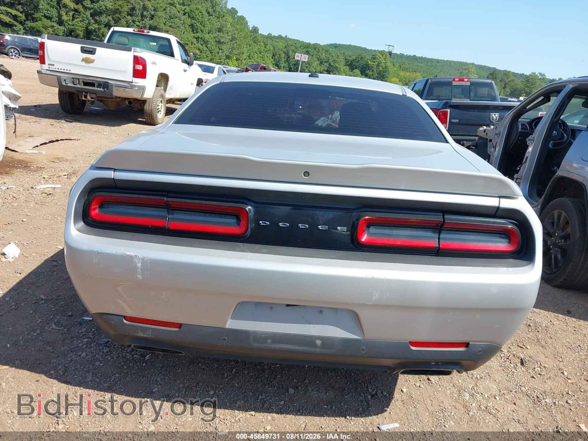 2021 DODGE CHALLENGER - VIN: 2C3CDZBT5MH542374 - Photo 16