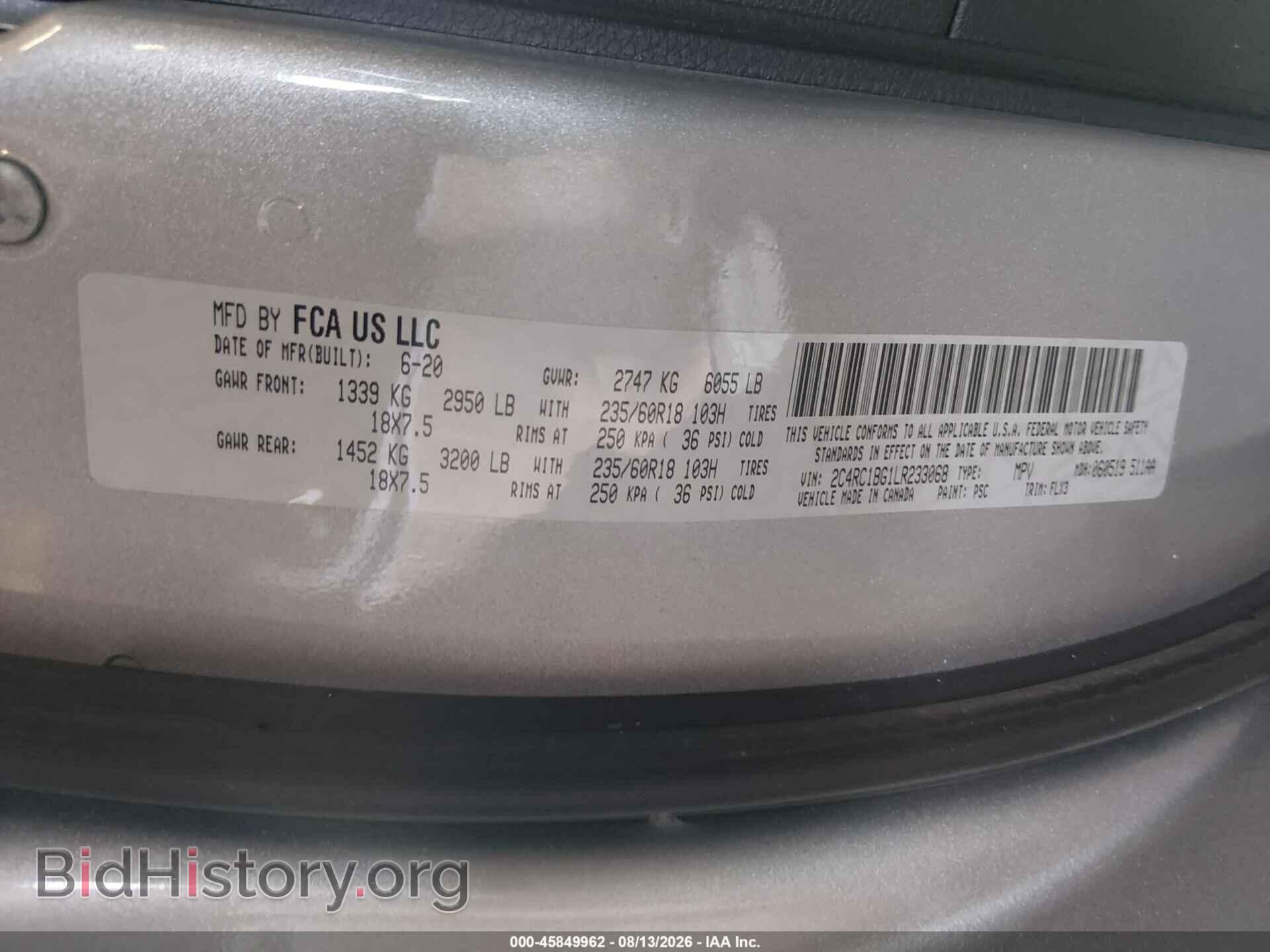 2020 CHRYSLER PACIFICA - VIN: 2C4RC1BG1LR233068 - Фото 9