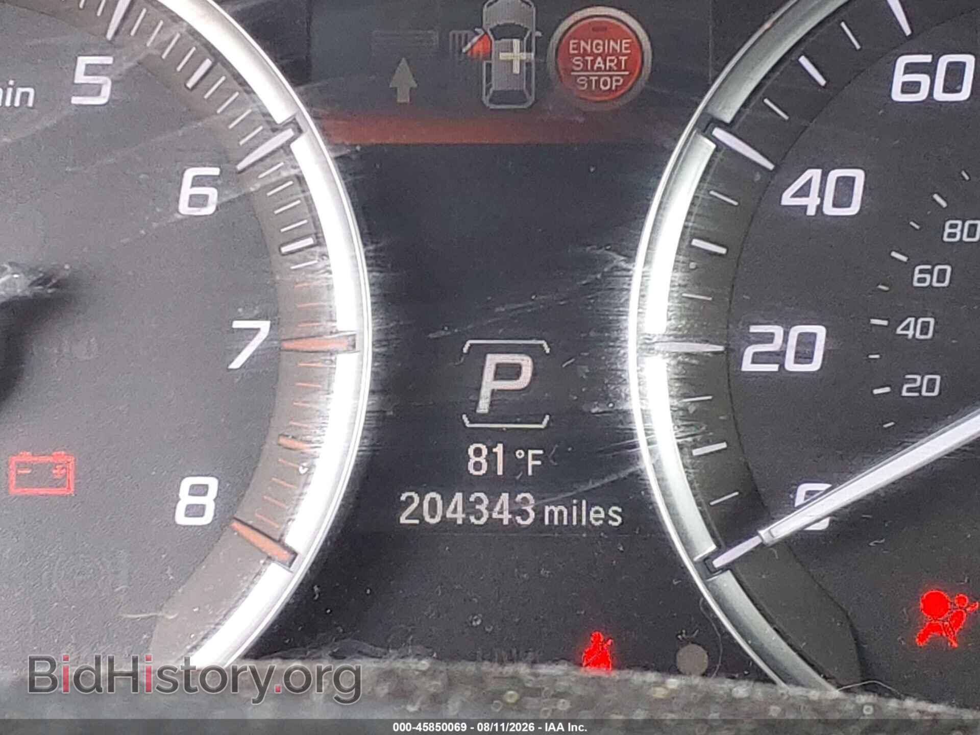 2014 ACURA MDX - VIN: 5FRYD4H4XEB028806 - Photo 15
