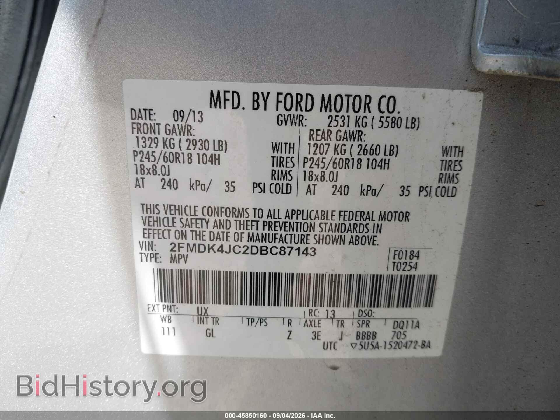 2013 FORD EDGE - VIN: 2FMDK4JC2DBC87143 - Photo 9