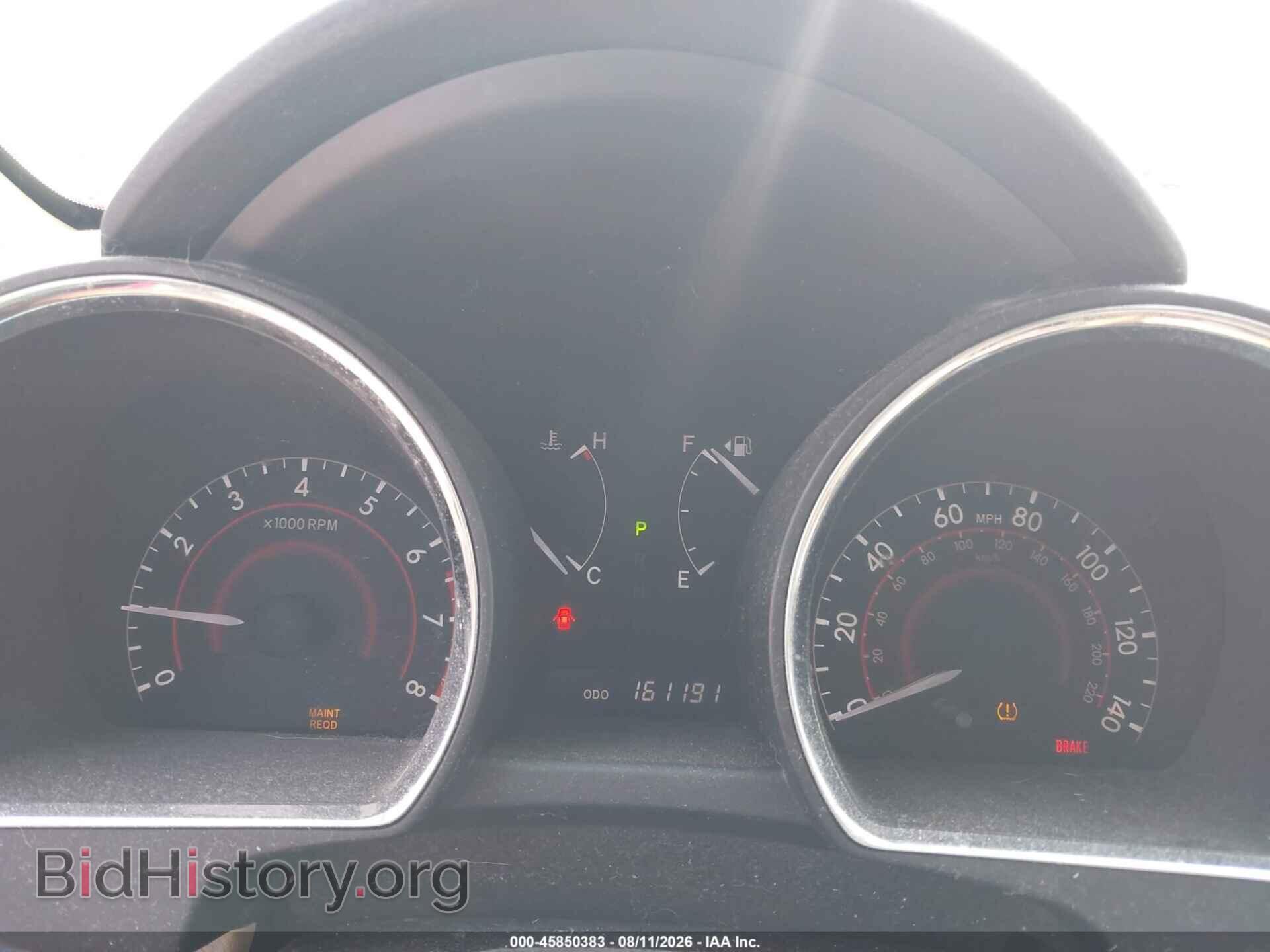 2011 TOYOTA HIGHLANDER - VIN: 5TDBK3EH7BS066628 - Photo 7
