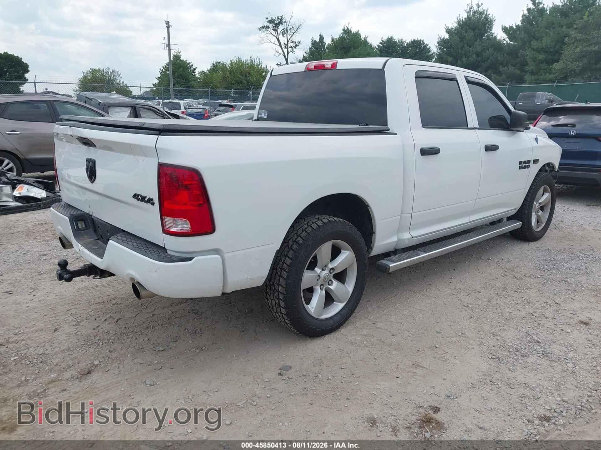2013 RAM 1500 - VIN: 1C6RR7KTXDS714555 - Photo 4