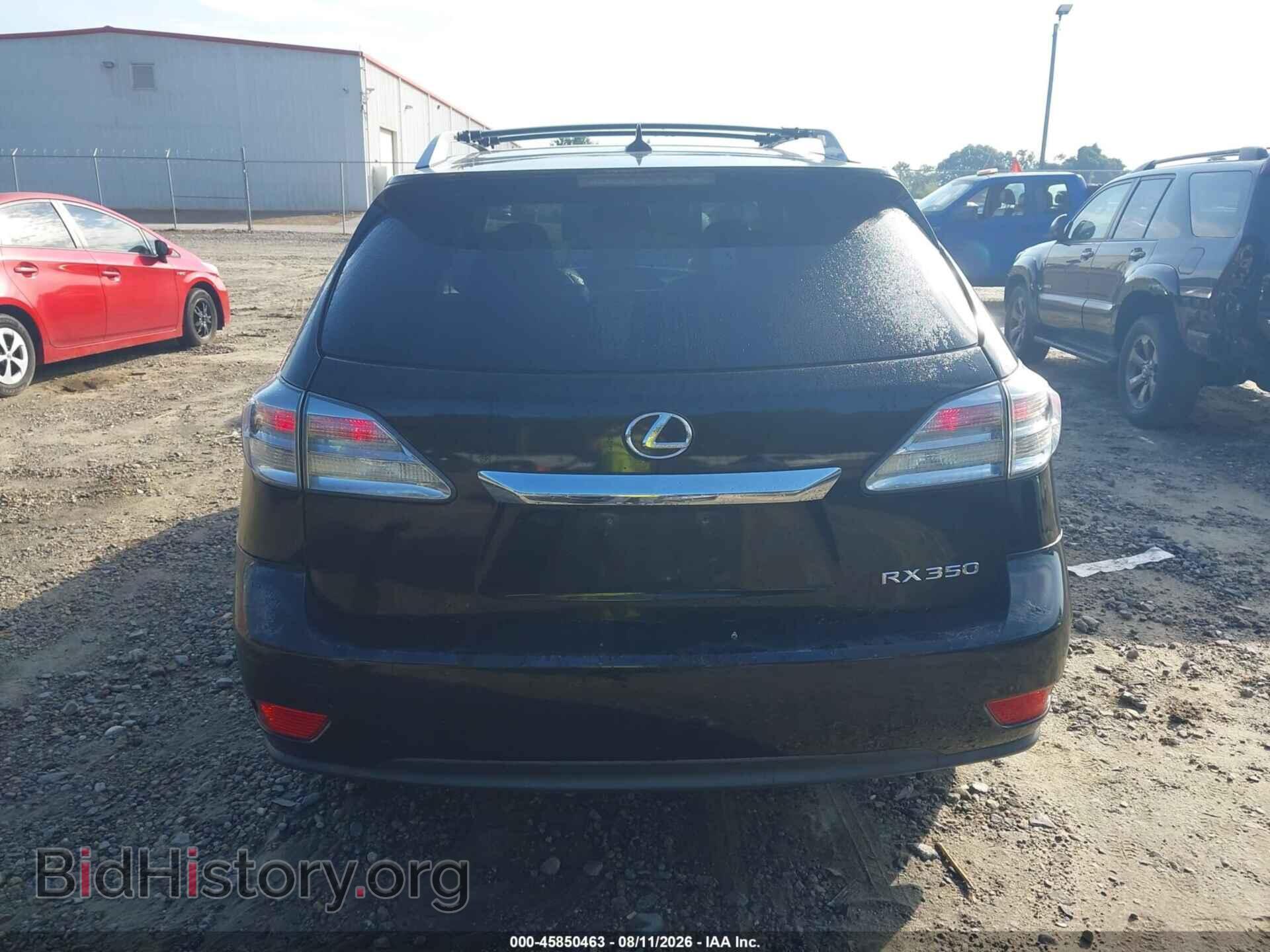 2011 LEXUS RX 350 - VIN: 2T2ZK1BA3BC059643 - Фото 17
