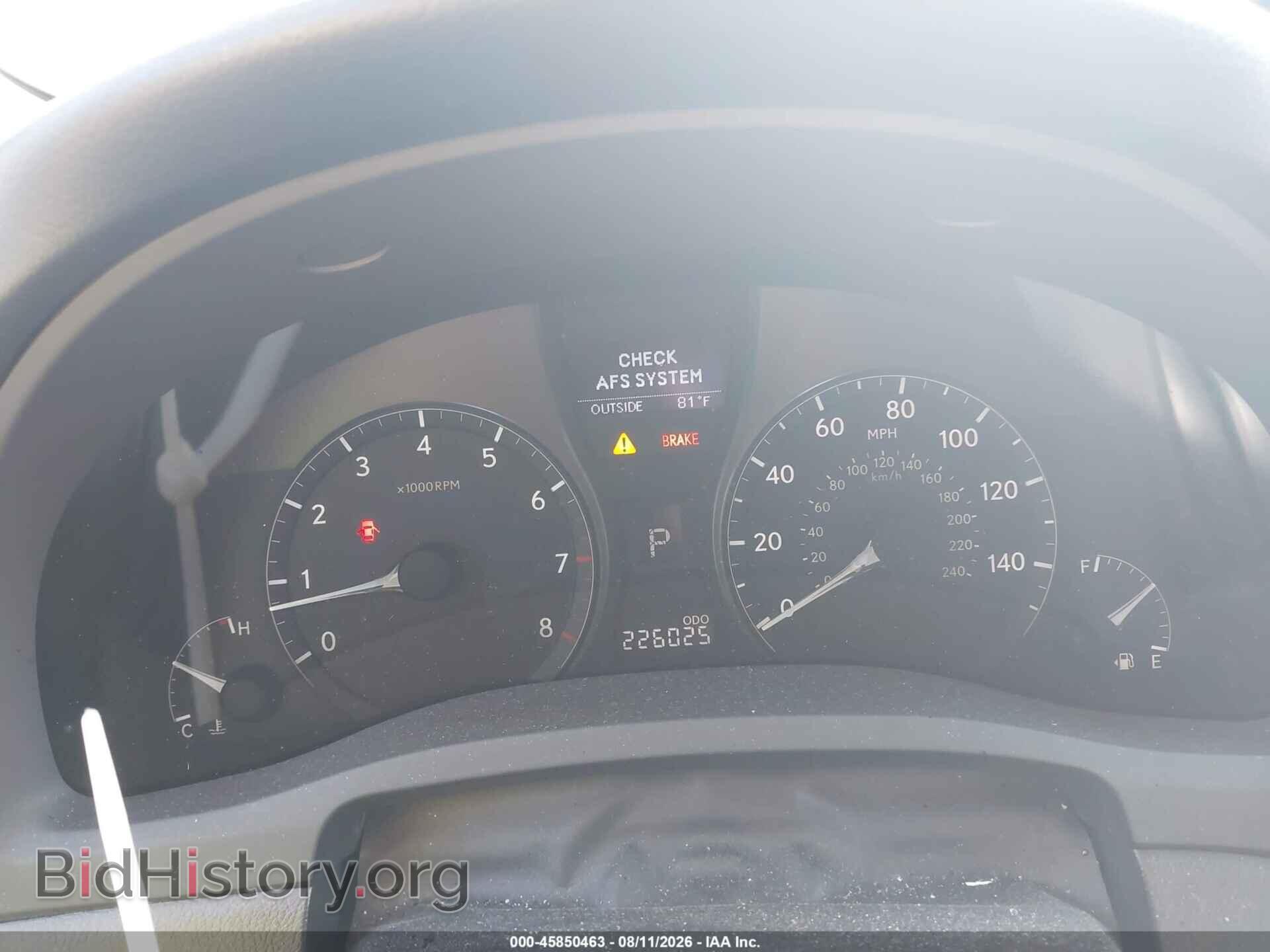 2011 LEXUS RX 350 - VIN: 2T2ZK1BA3BC059643 - Фото 7