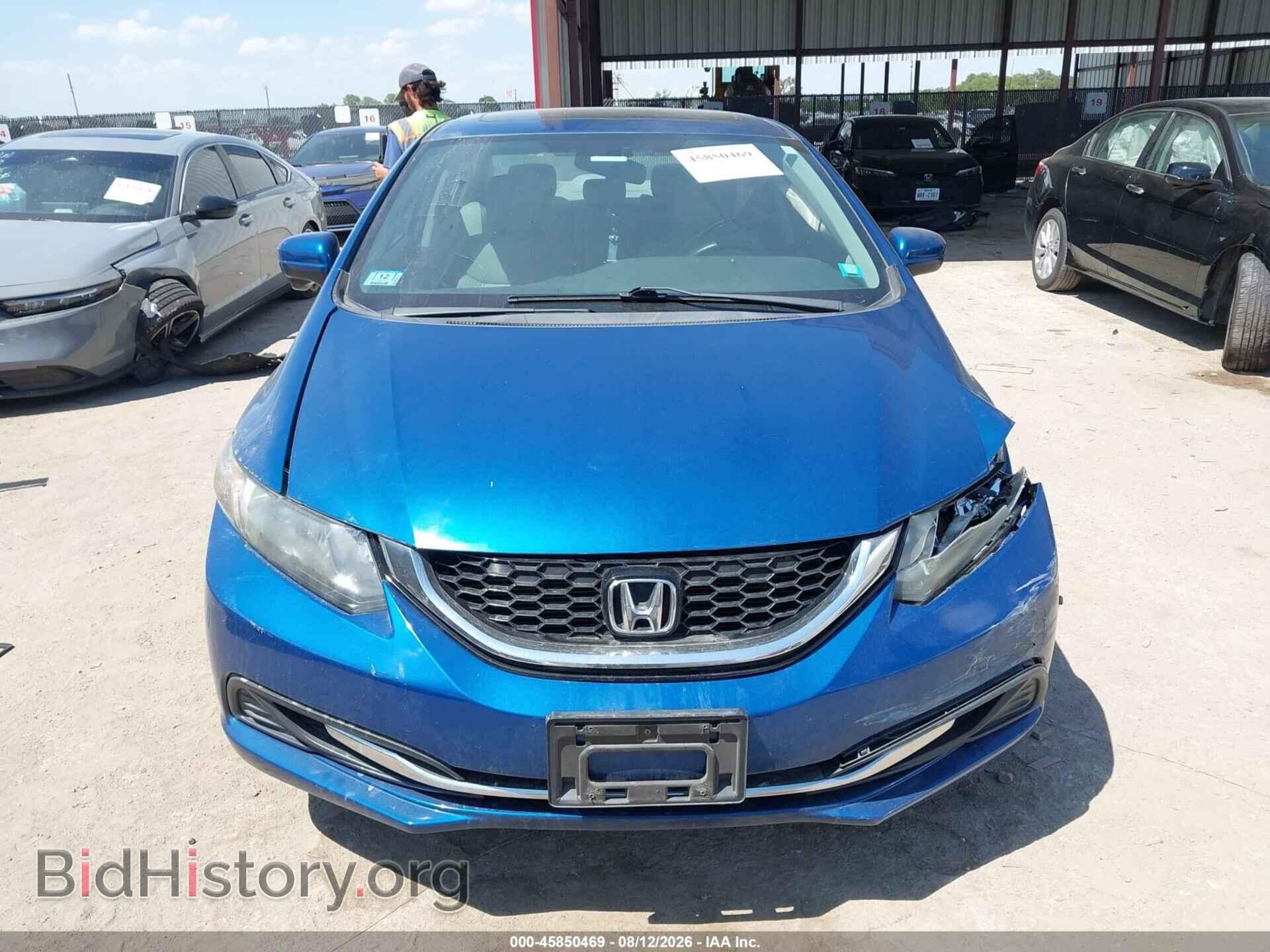 2014 HONDA CIVIC - VIN: 2HGFB2F88EH545283 - Фото 12