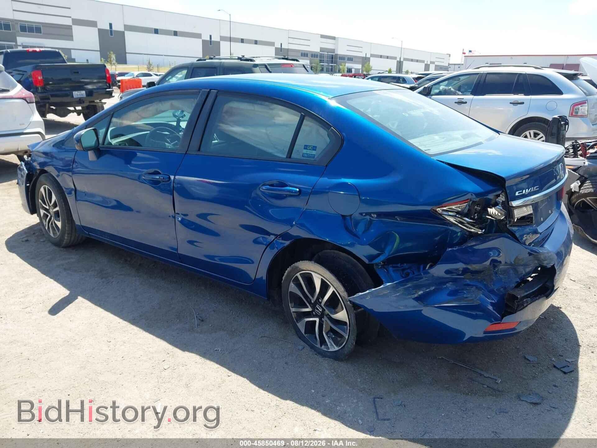2014 HONDA CIVIC - VIN: 2HGFB2F88EH545283 - Фото 3