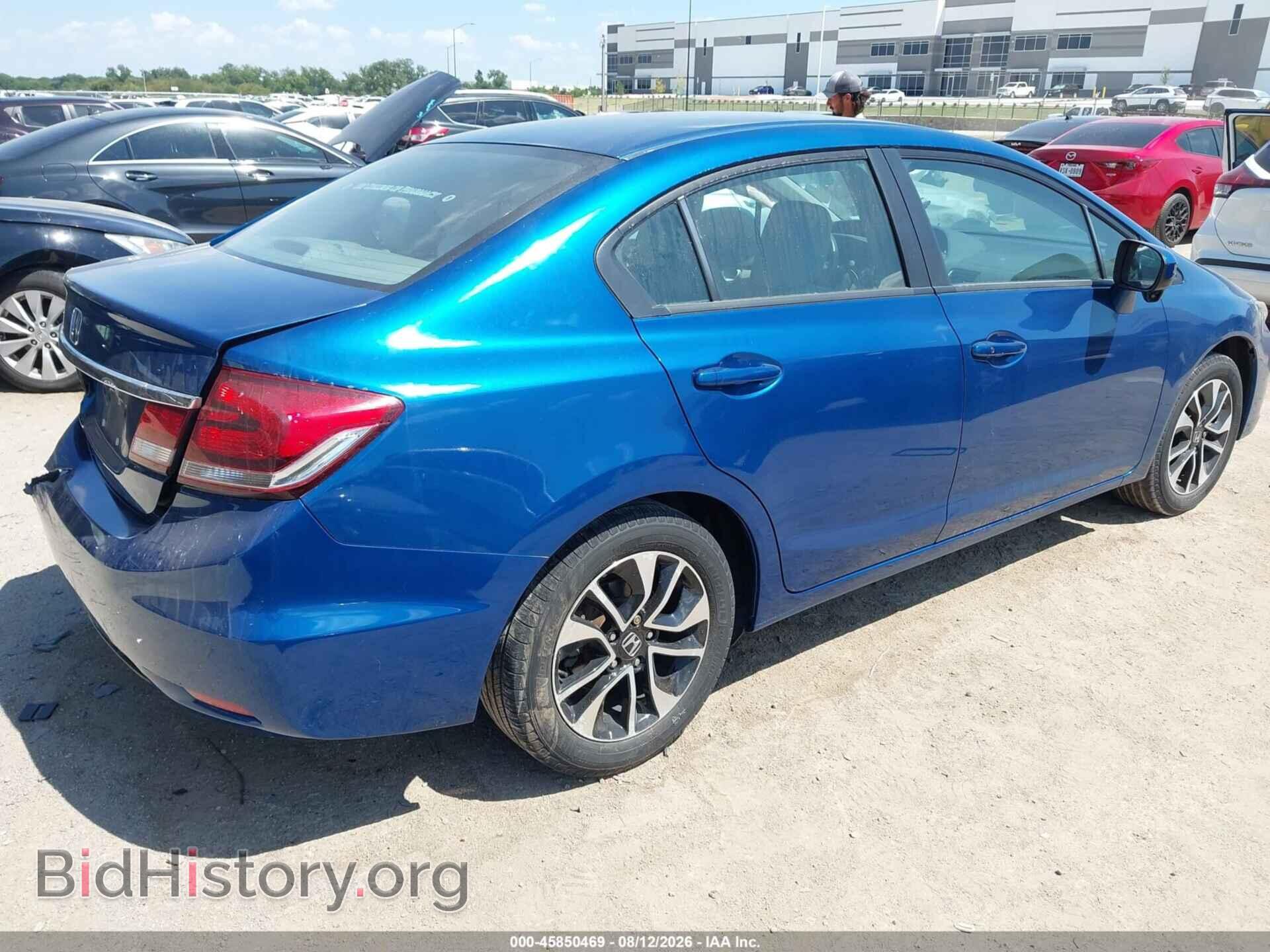 2014 HONDA CIVIC - VIN: 2HGFB2F88EH545283 - Фото 4