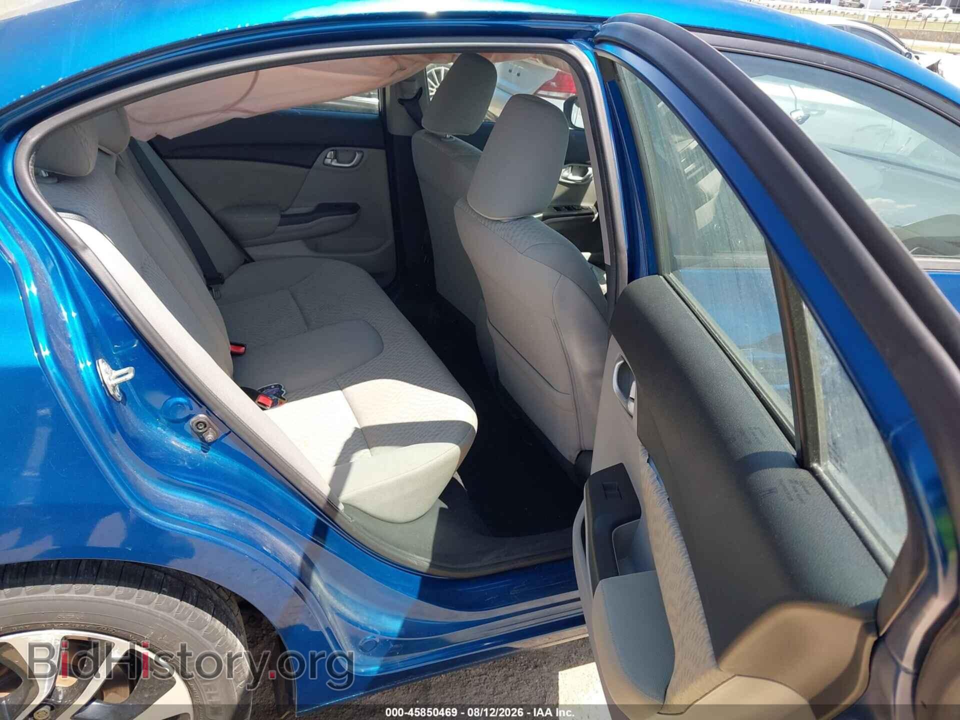 2014 HONDA CIVIC - VIN: 2HGFB2F88EH545283 - Фото 8
