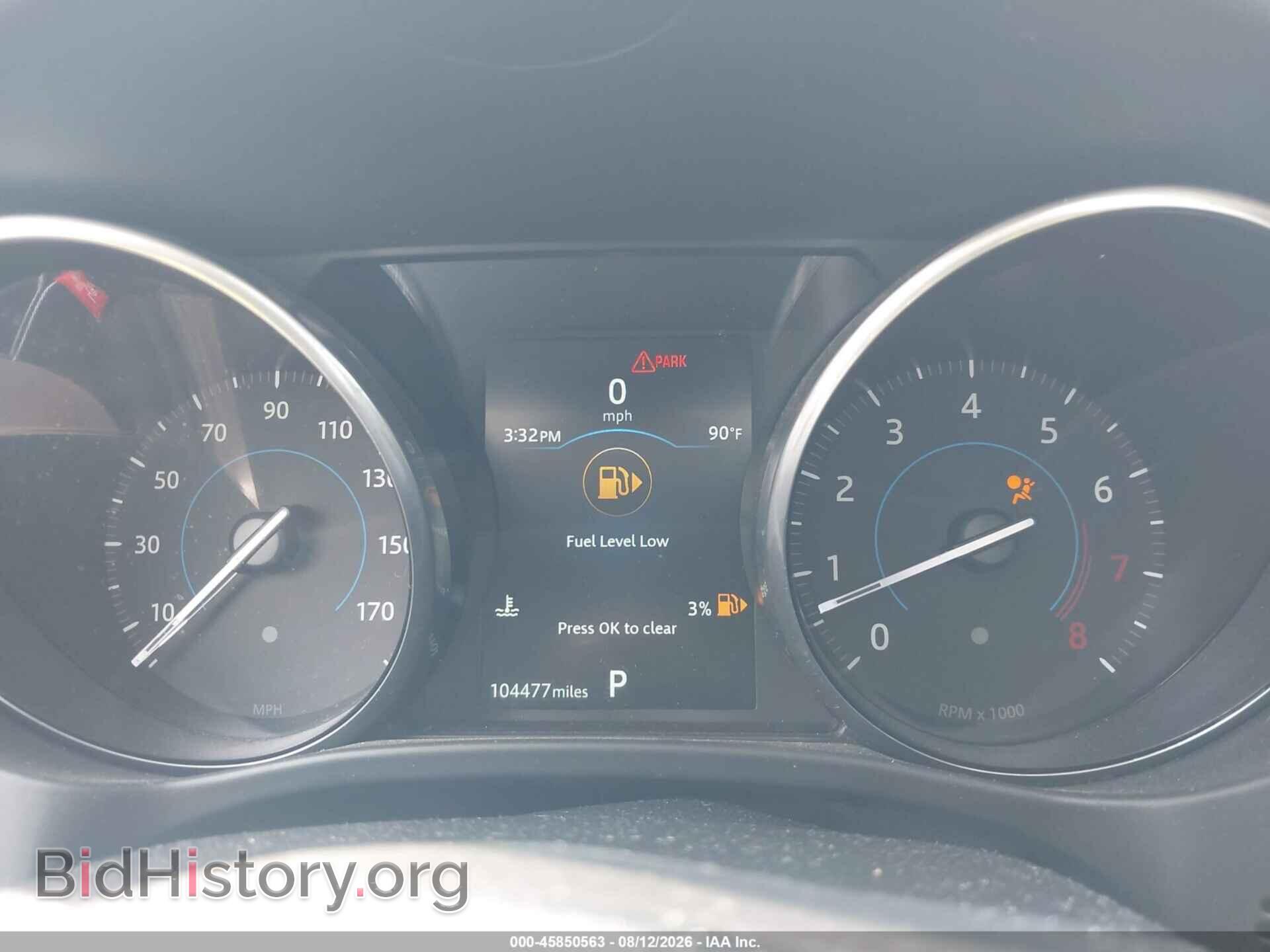 2018 JAGUAR F-PACE - VIN: SADCL2EV6JA245941 - Фото 7