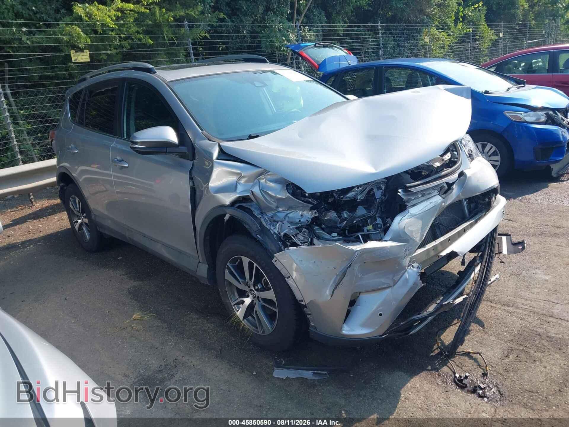 Photo 2T3WFREVXHW347327 - TOYOTA RAV4 2017