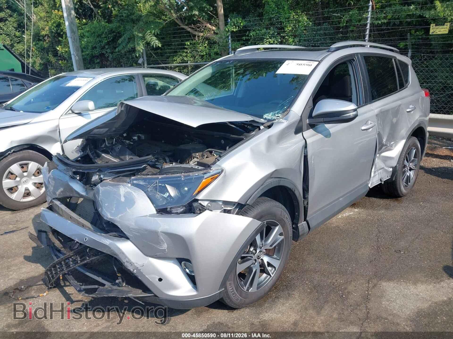 2017 TOYOTA RAV4 - VIN: 2T3WFREVXHW347327 - Photo 2