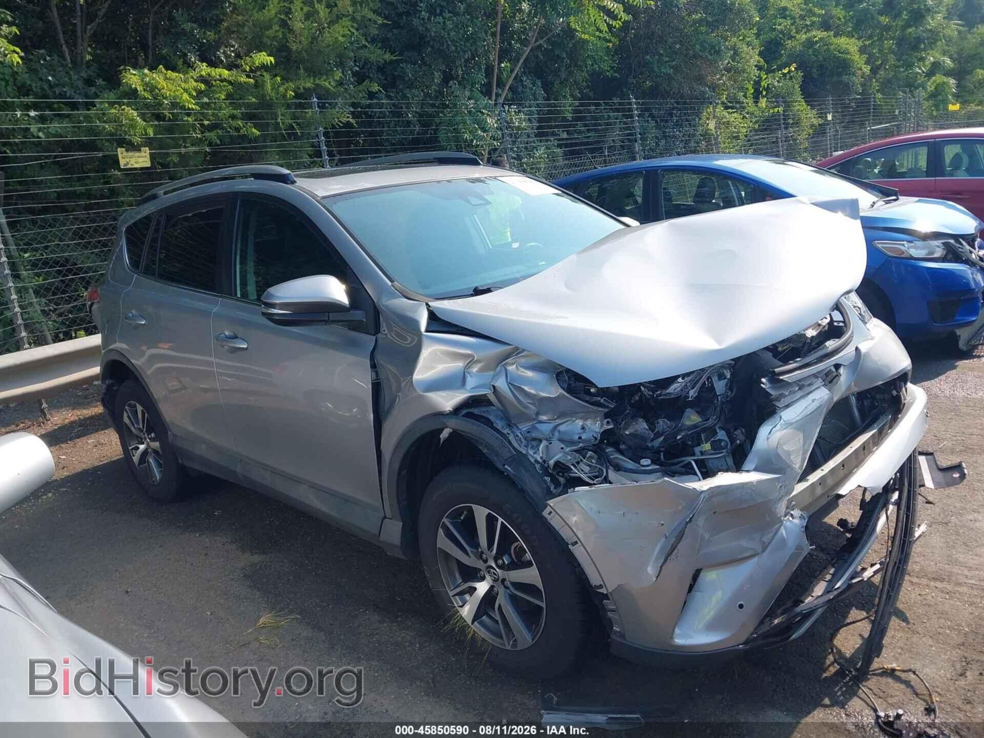 2017 TOYOTA RAV4 - VIN: 2T3WFREVXHW347327 - Photo 13