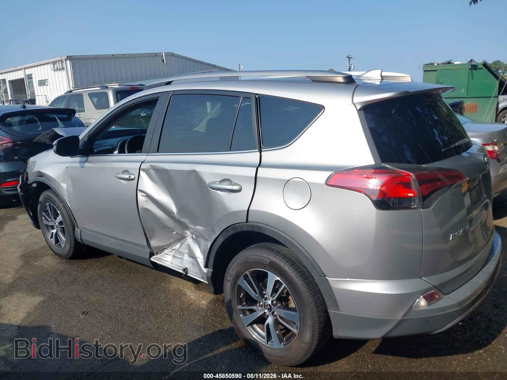 2017 TOYOTA RAV4 - VIN: 2T3WFREVXHW347327 - Photo 14