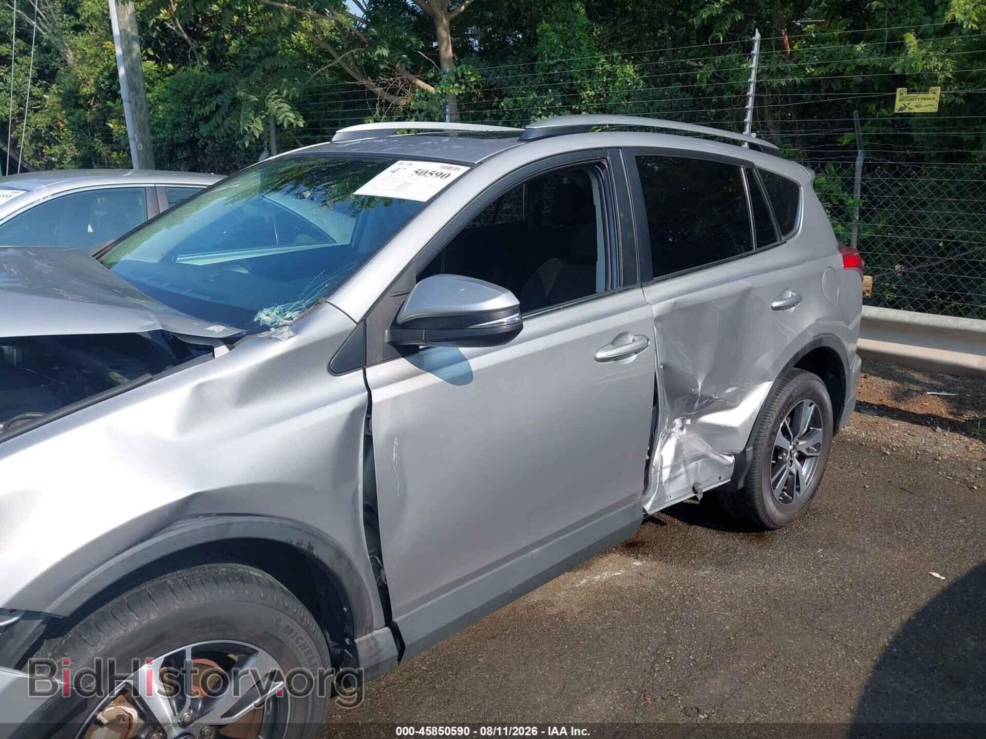 2017 TOYOTA RAV4 - VIN: 2T3WFREVXHW347327 - Photo 17