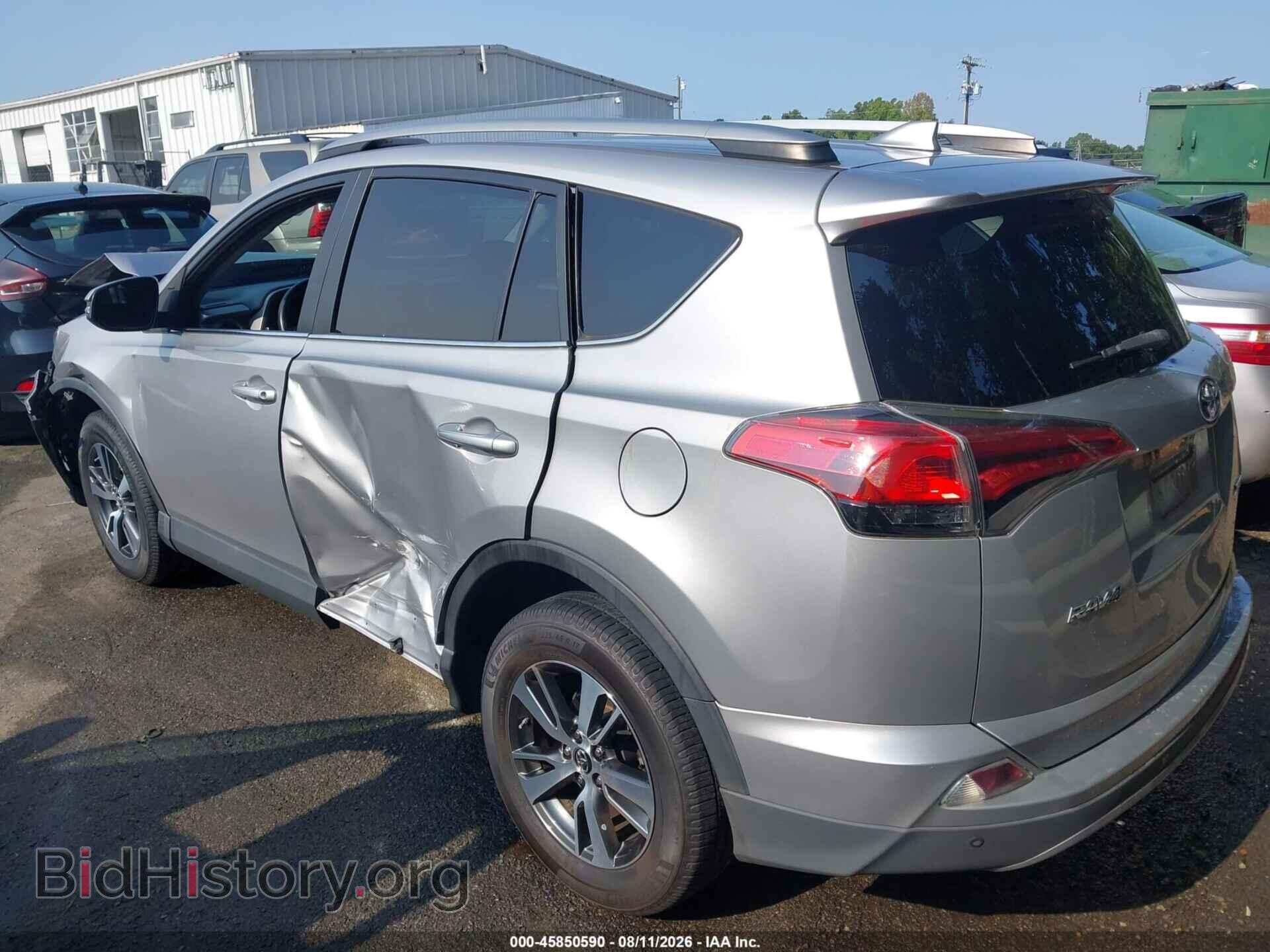 2017 TOYOTA RAV4 - VIN: 2T3WFREVXHW347327 - Photo 3