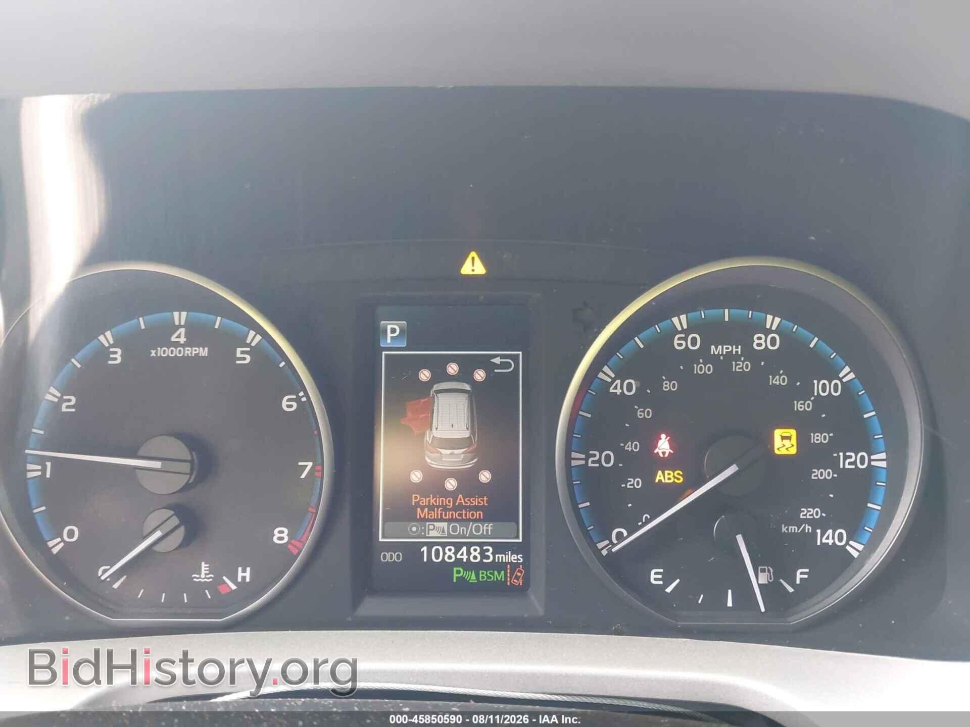 2017 TOYOTA RAV4 - VIN: 2T3WFREVXHW347327 - Photo 7