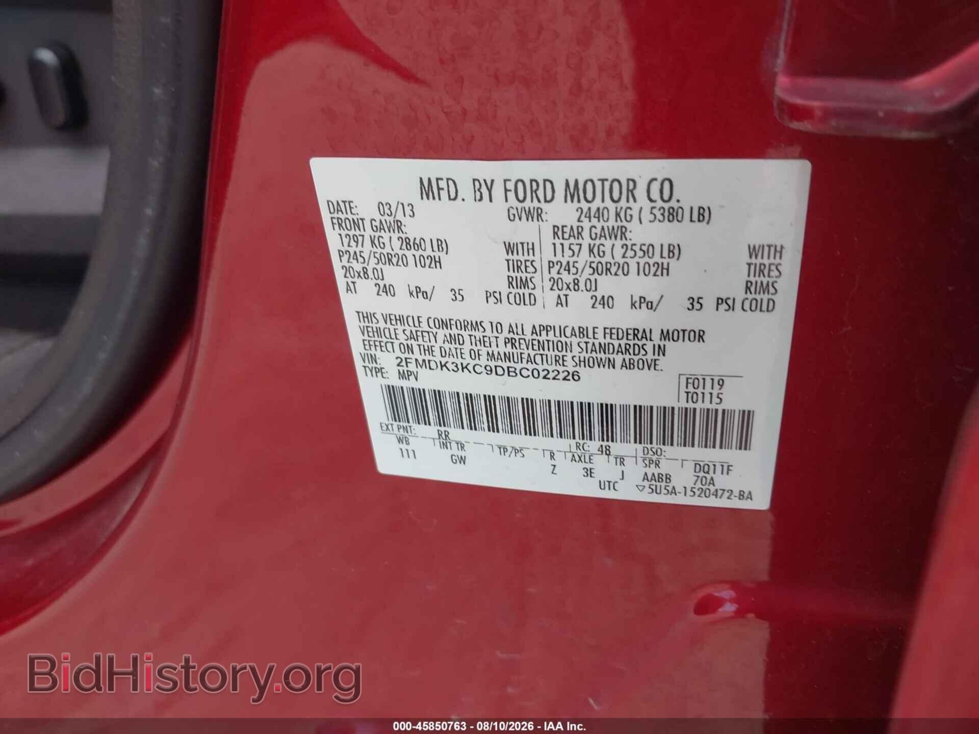 2013 FORD EDGE - VIN: 2FMDK3KC9DBC02226 - Фото 9
