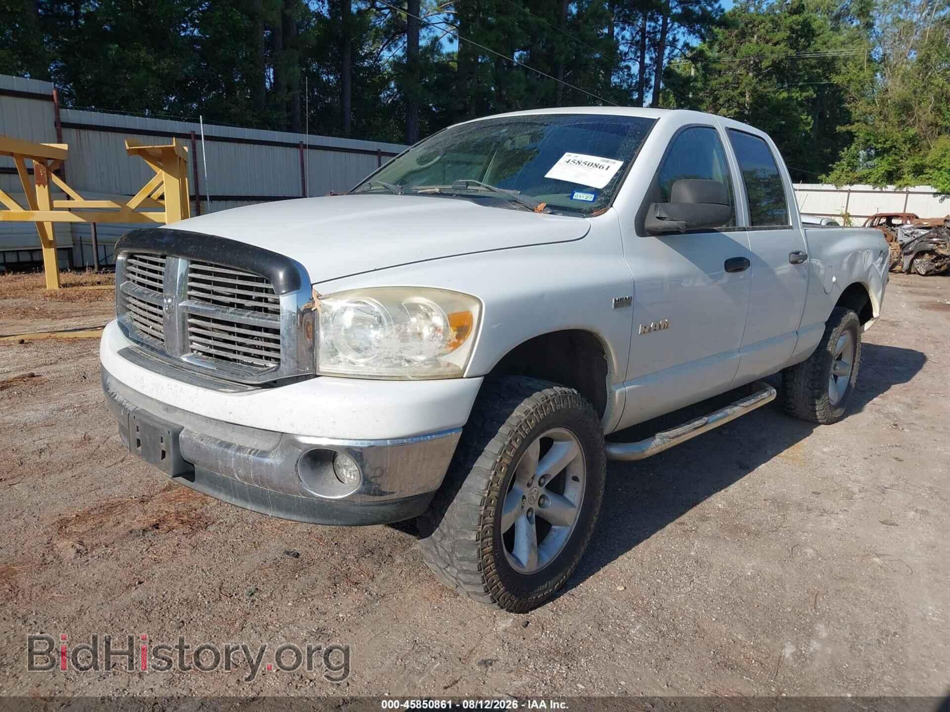2008 DODGE RAM 1500 - VIN: 1D7HU18228S520032 - Фото 2
