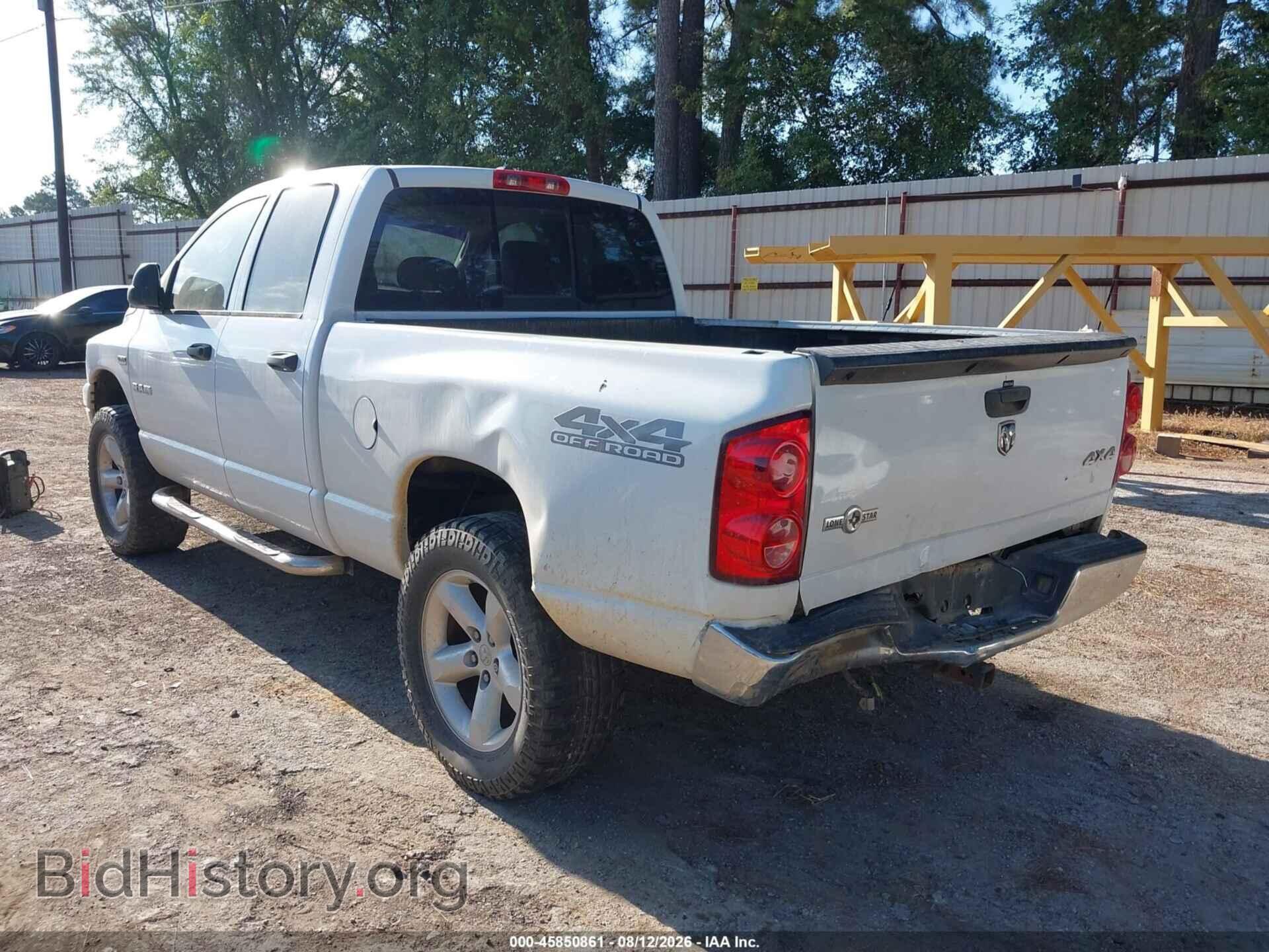 2008 DODGE RAM 1500 - VIN: 1D7HU18228S520032 - Фото 3