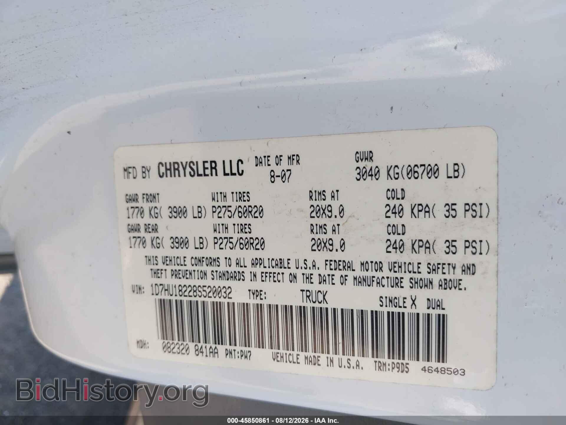 2008 DODGE RAM 1500 - VIN: 1D7HU18228S520032 - Фото 9
