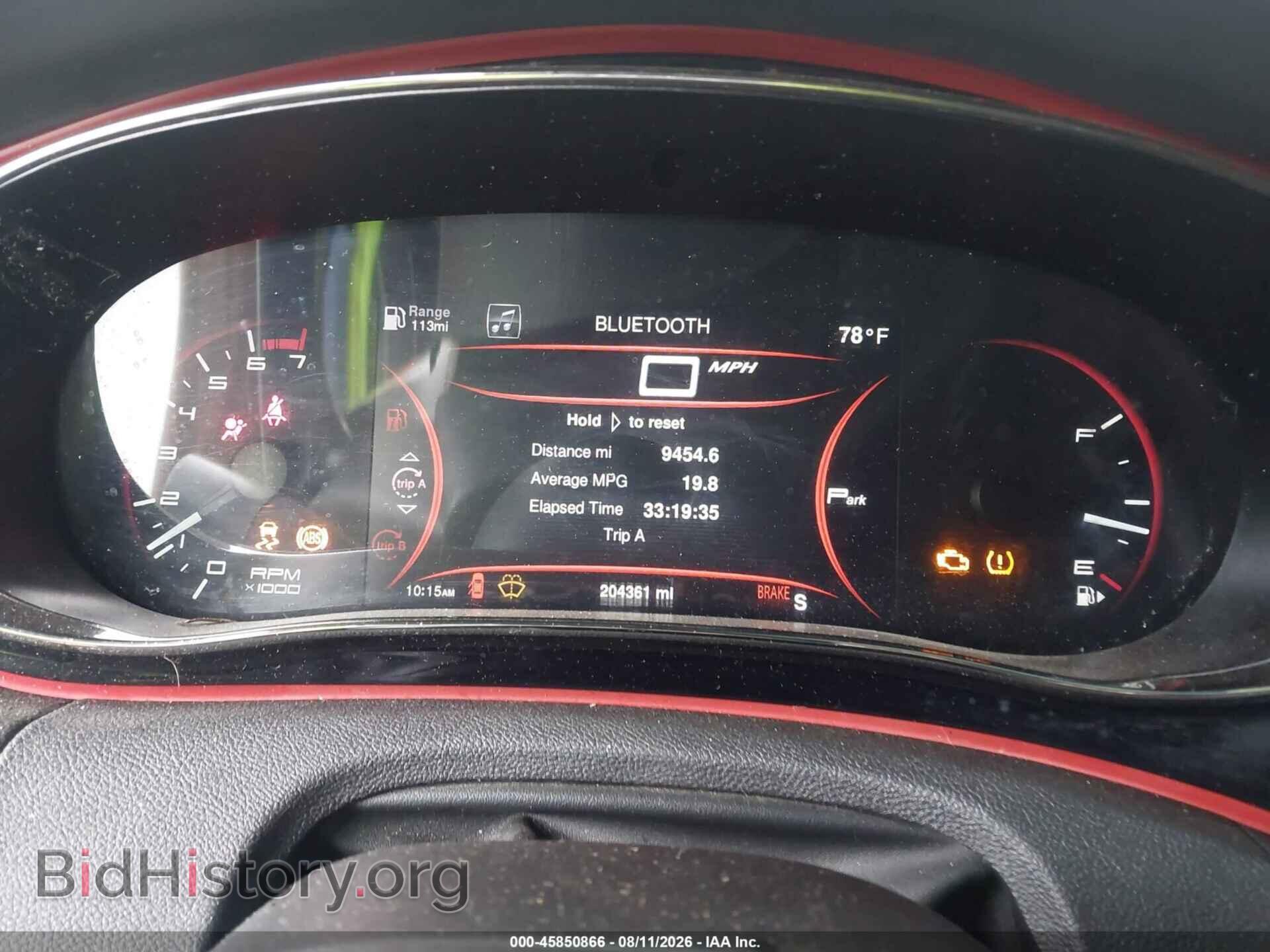 2014 DODGE DART - VIN: 1C3CDFEB5ED906518 - Photo 7