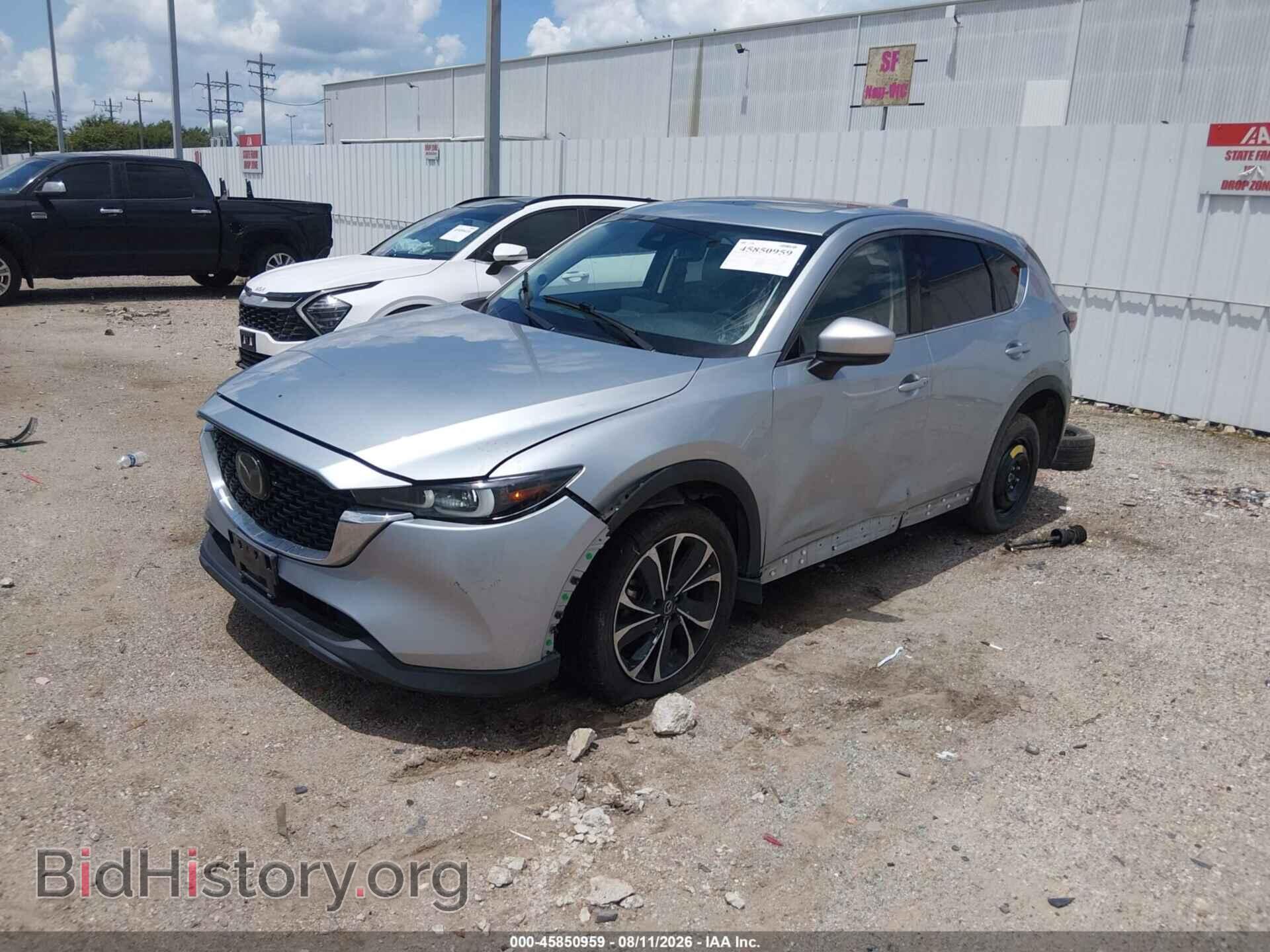 2023 MAZDA CX-5 - VIN: JM3KFBDM2P0186867 - Фото 2