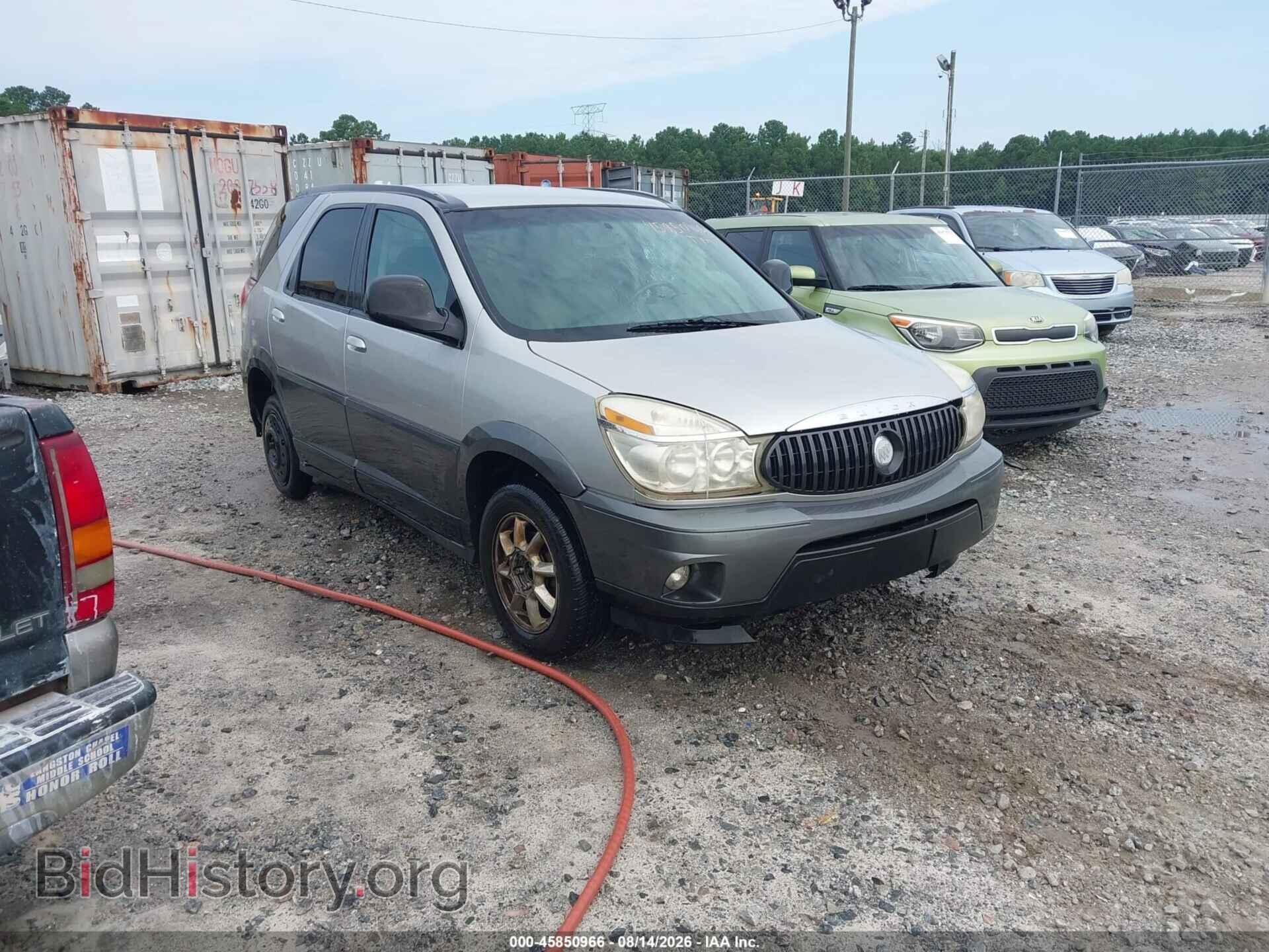 Фотография 3G5DA03E55S550260 - BUICK RENDEZVOUS 2005