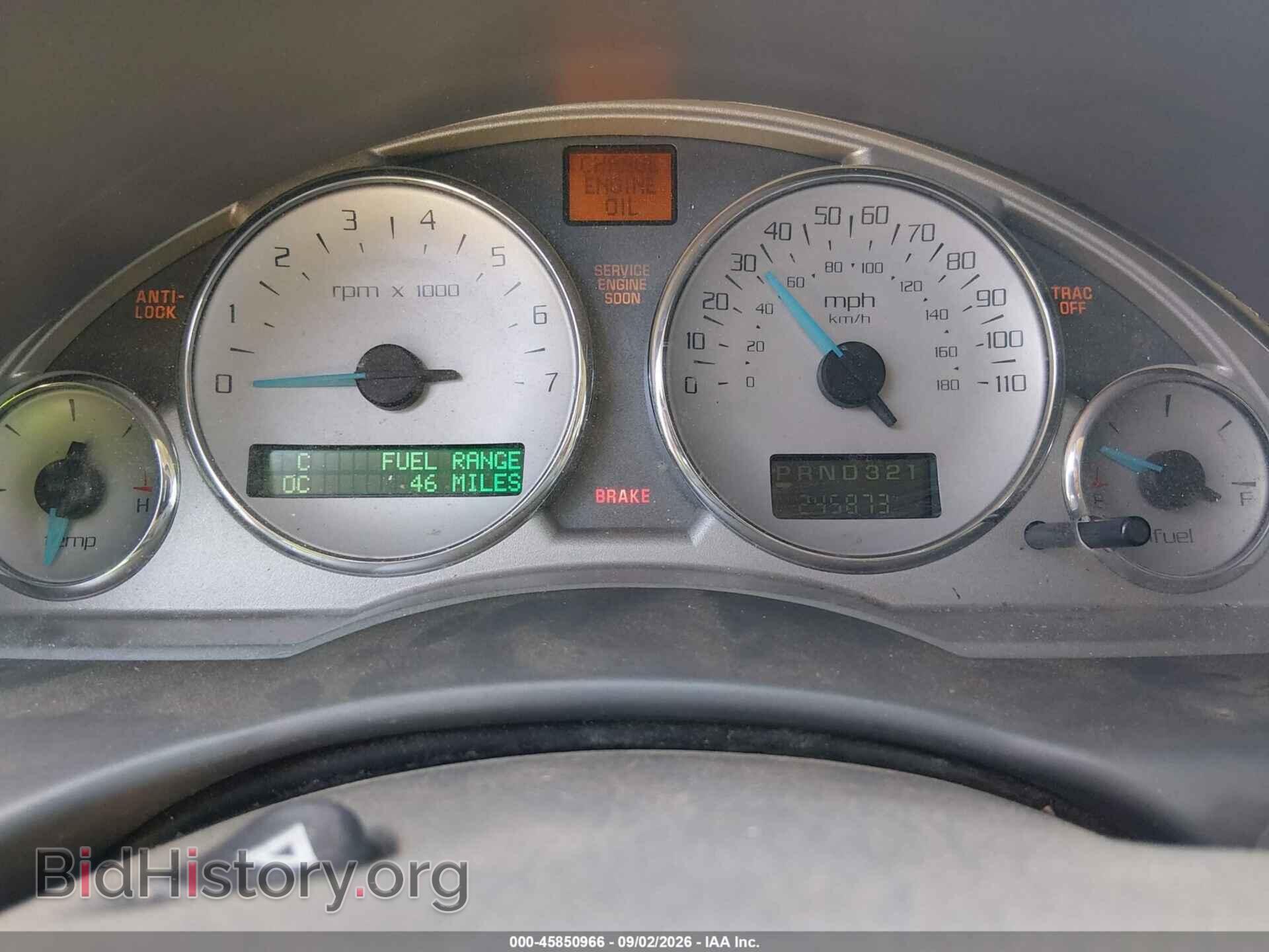 2005 BUICK RENDEZVOUS - VIN: 3G5DA03E55S550260 - Фото 7