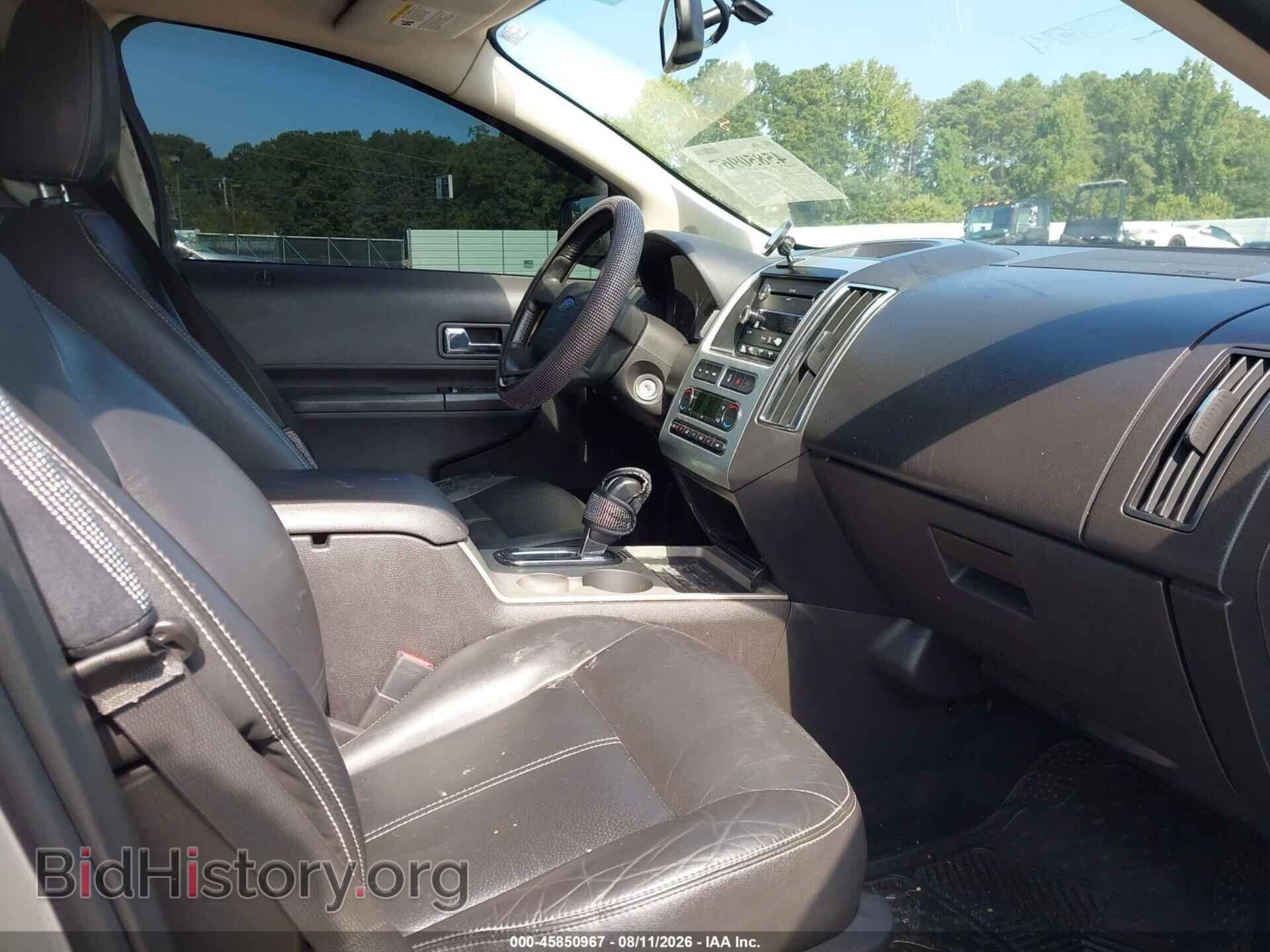 2009 FORD EDGE - VIN: 2FMDK49C09BA32955 - Фото 5