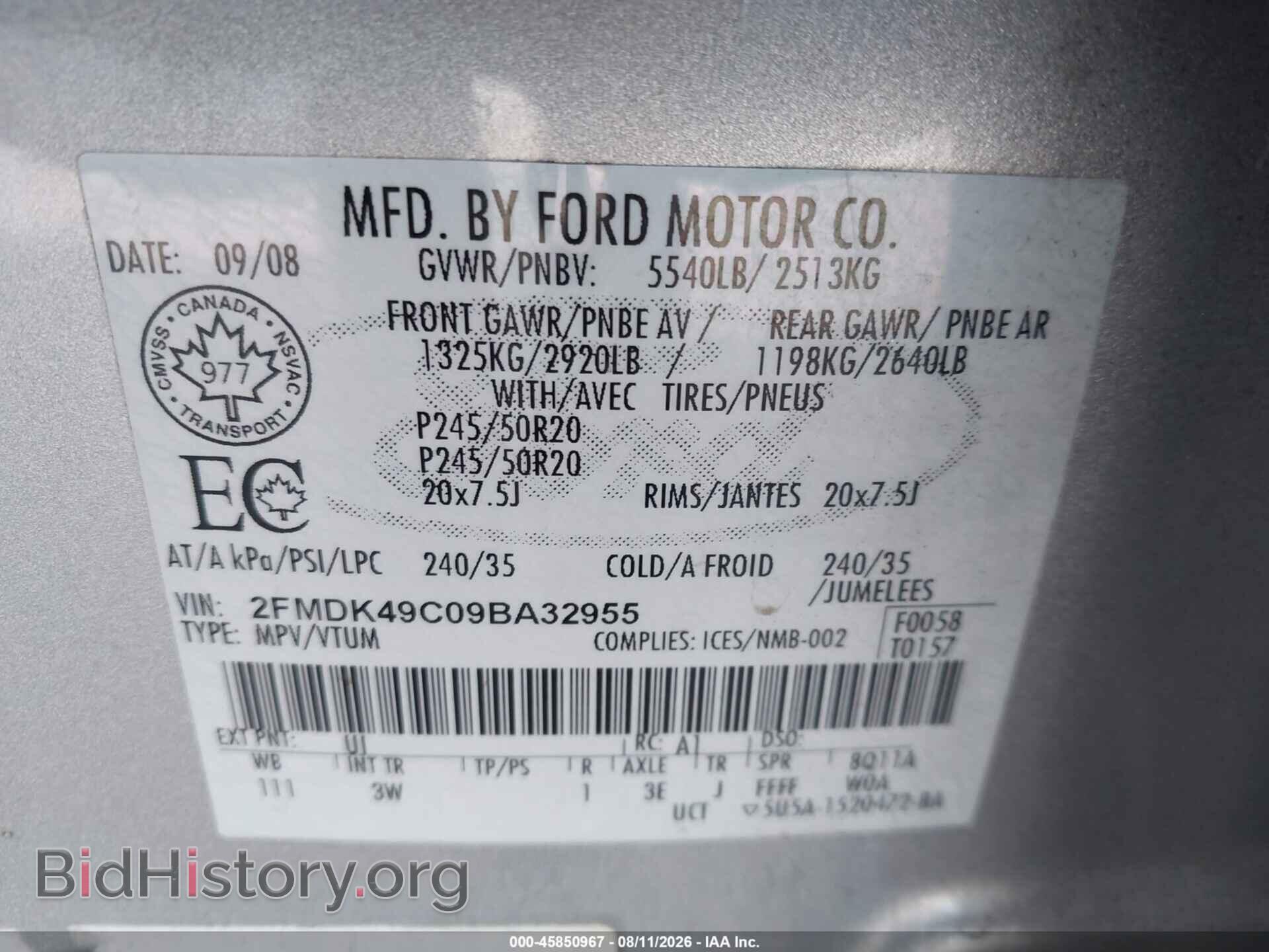 2009 FORD EDGE - VIN: 2FMDK49C09BA32955 - Фото 9
