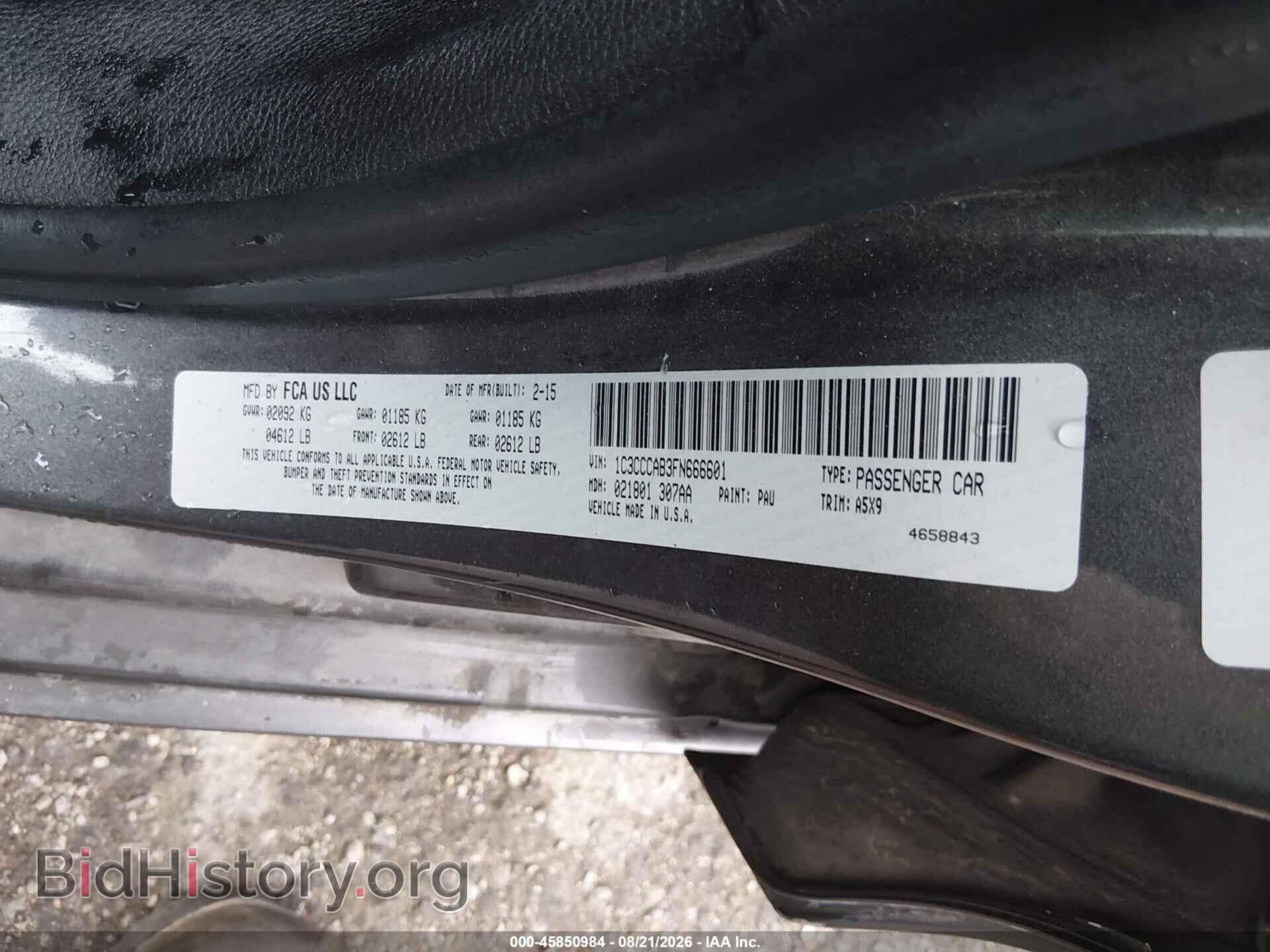 2015 CHRYSLER 200 - VIN: 1C3CCCAB3FN666601 - Photo 9
