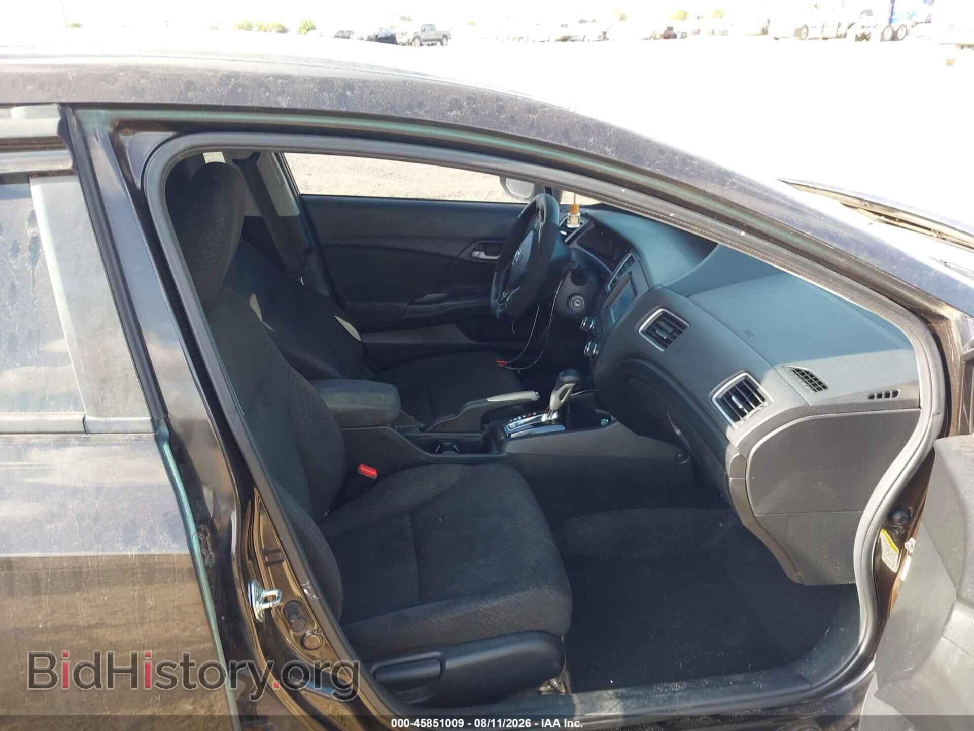 2013 HONDA CIVIC - VIN: 2HGFB2F59DH536709 - Фото 5
