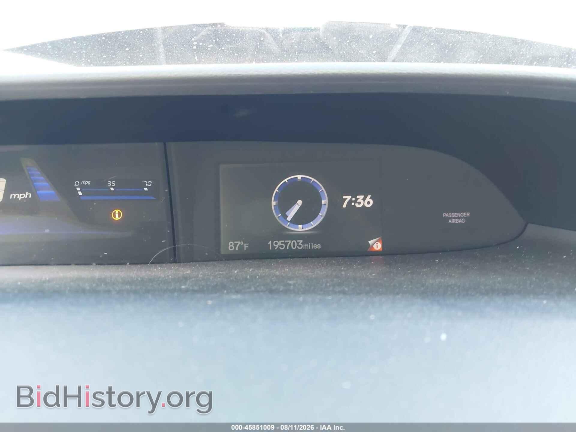 2013 HONDA CIVIC - VIN: 2HGFB2F59DH536709 - Фото 7
