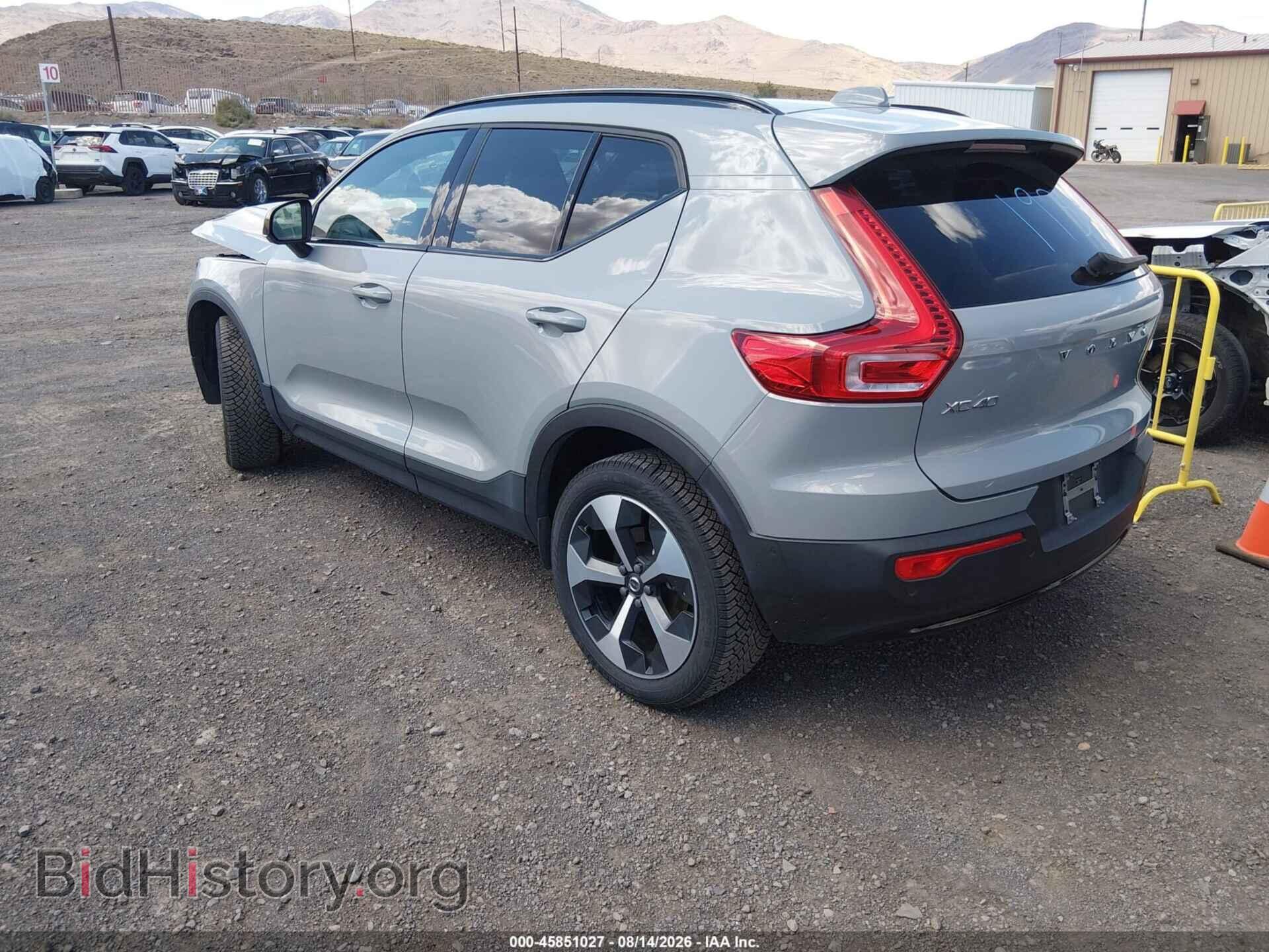 2024 VOLVO XC40 - VIN: YV4L12UL7R2292089 - Фото 3