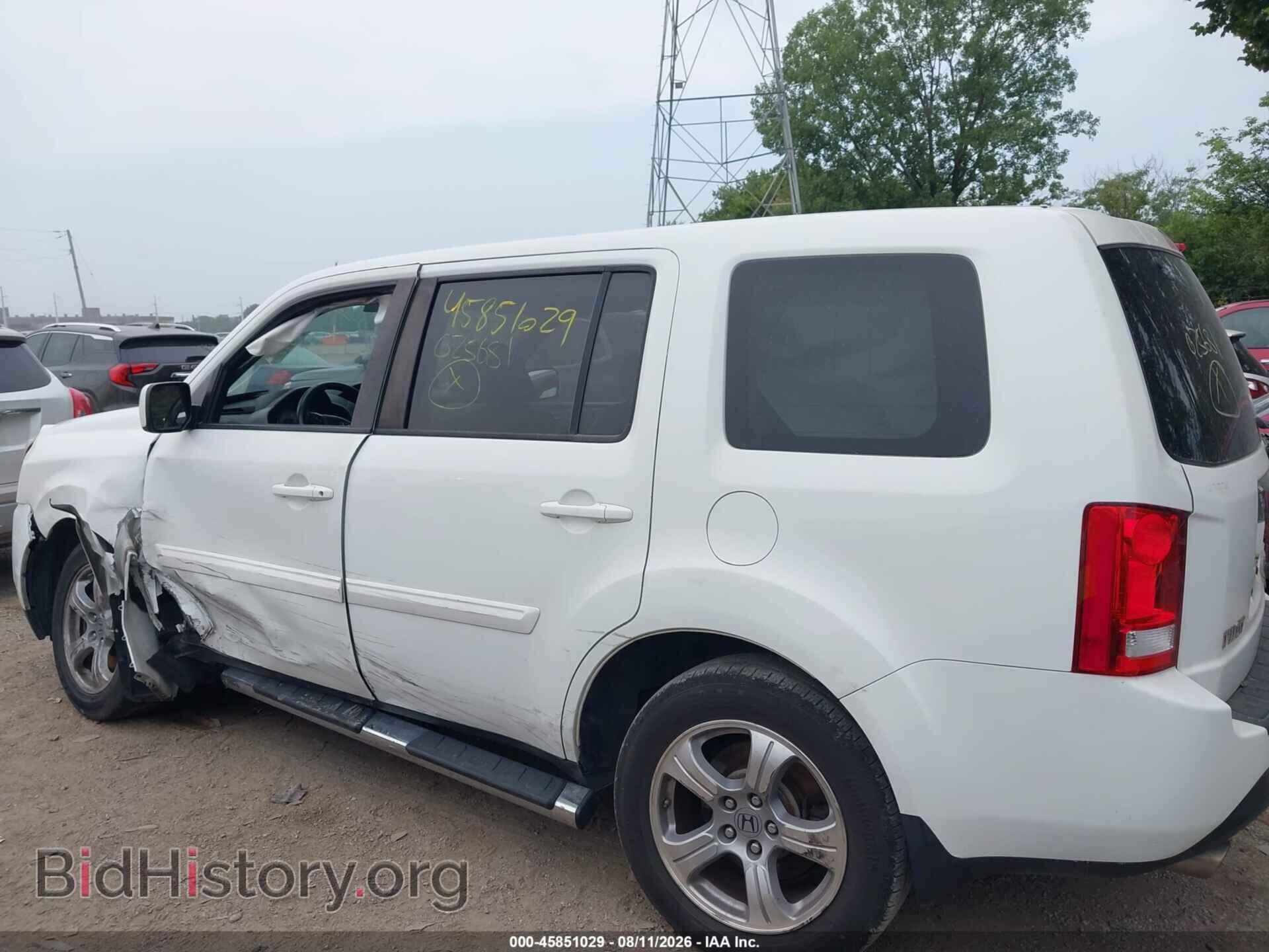 2015 HONDA PILOT - VIN: 5FNYF3H7XFB025681 - Photo 13