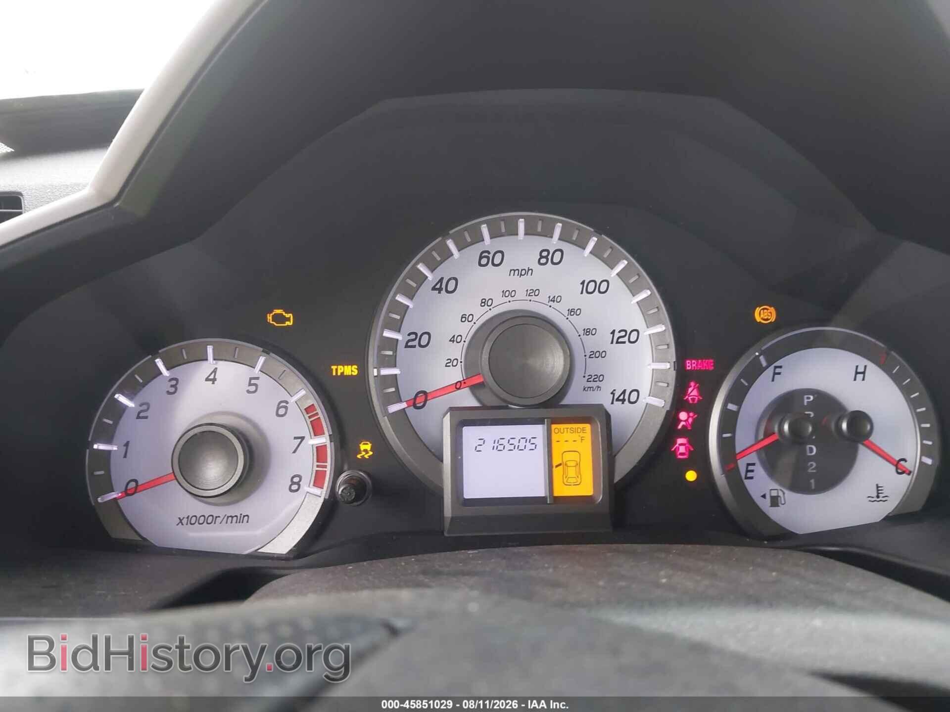 2015 HONDA PILOT - VIN: 5FNYF3H7XFB025681 - Photo 7