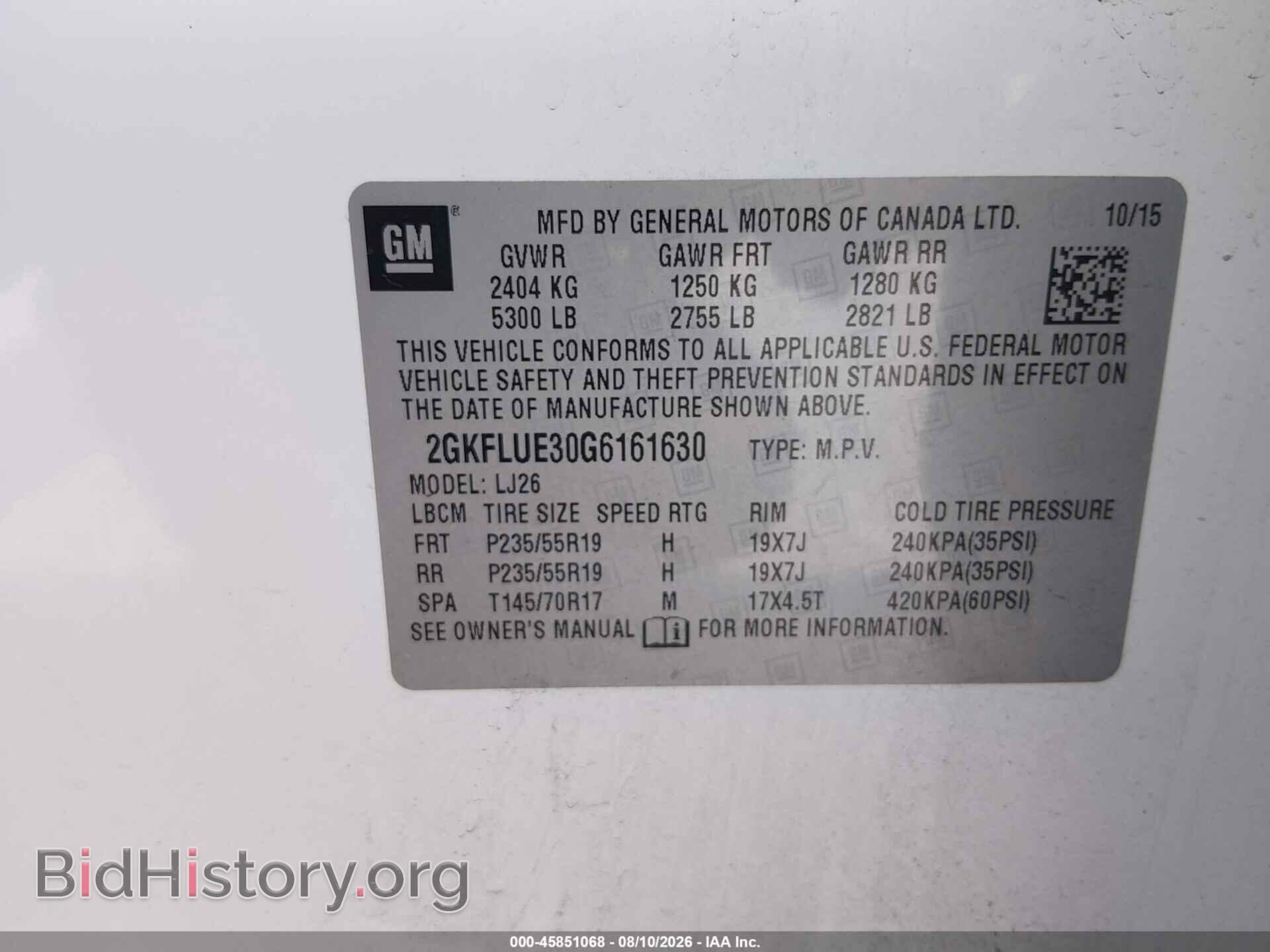 2016 GMC TERRAIN - VIN: 2GKFLUE30G6161630 - Фото 9